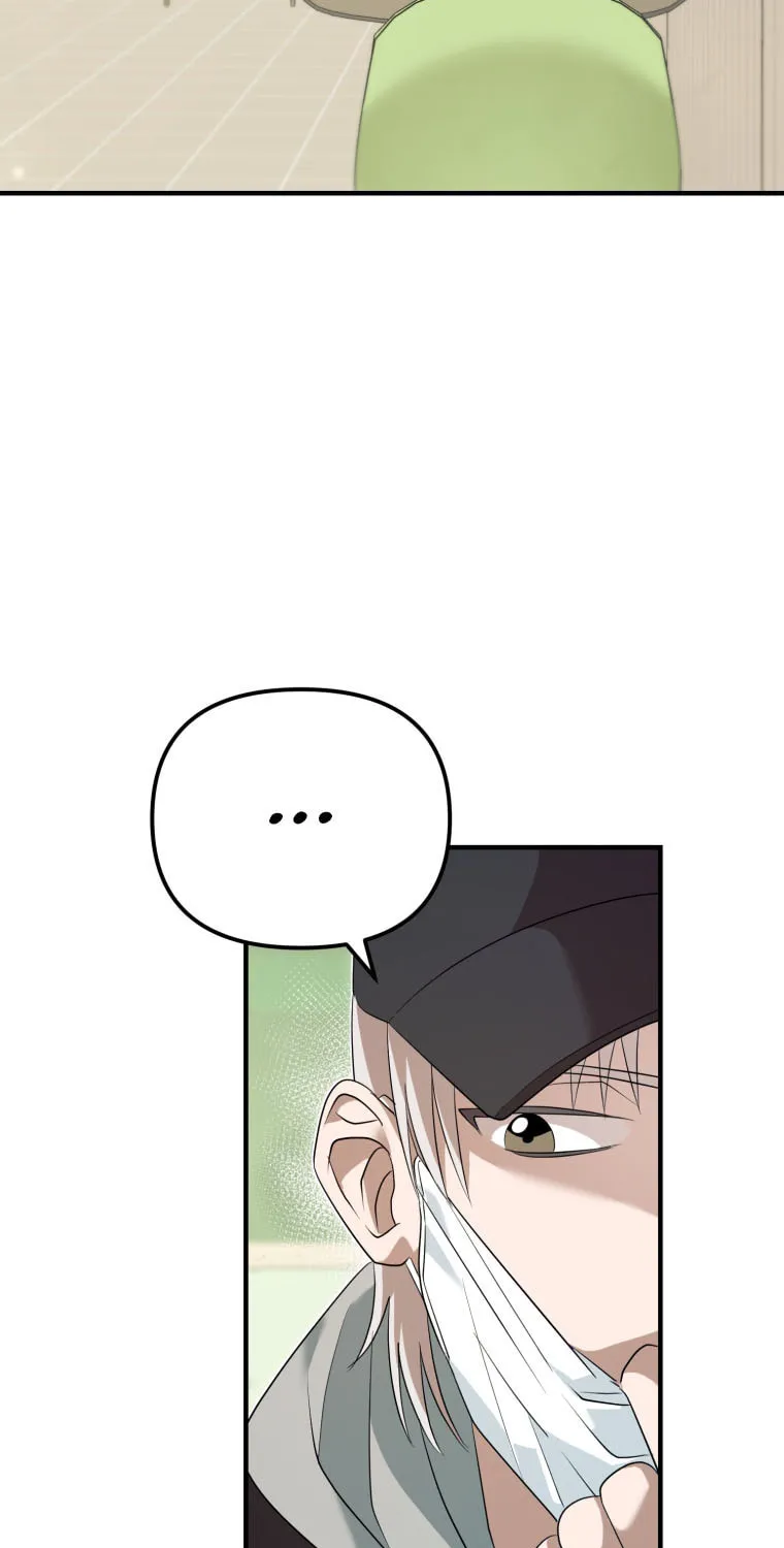 Top Star's Talent Library Chapter 60 page 17 - 