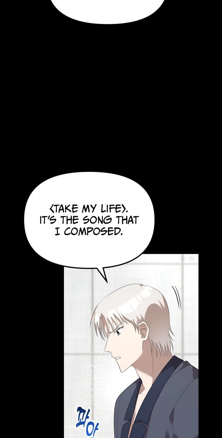 Top Star's Talent Library Chapter 60 page 31 - 