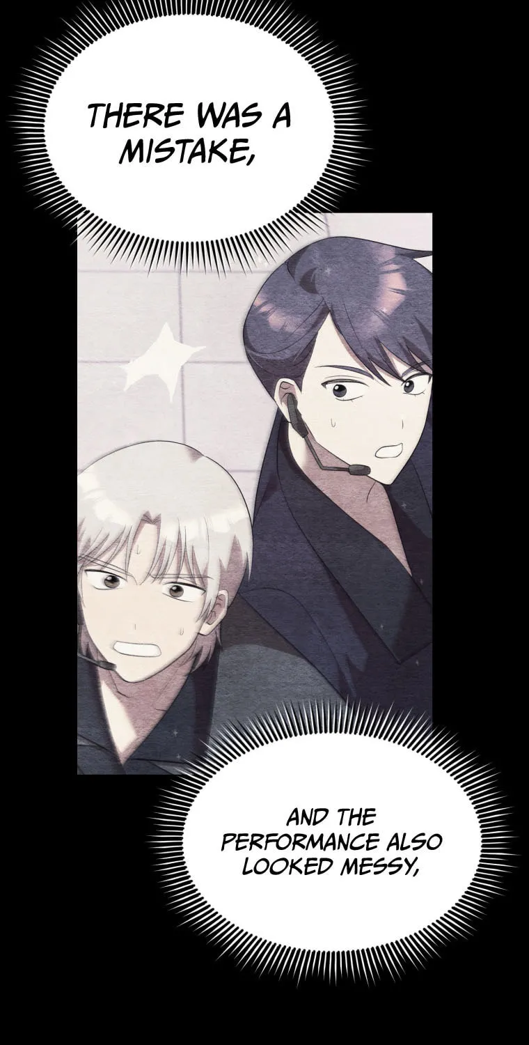 Top Star's Talent Library Chapter 60 page 35 - 