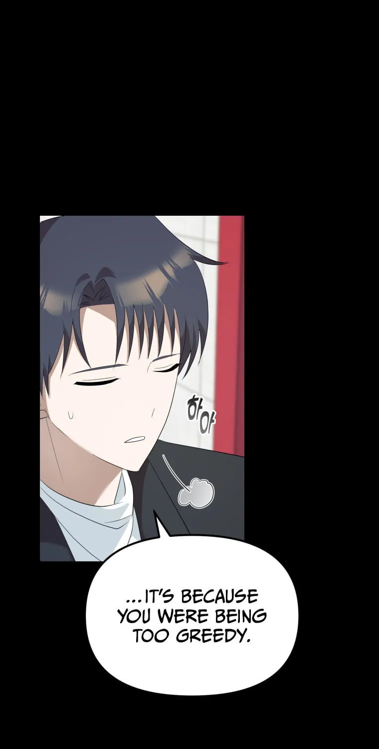 Top Star's Talent Library Chapter 60 page 37 - 