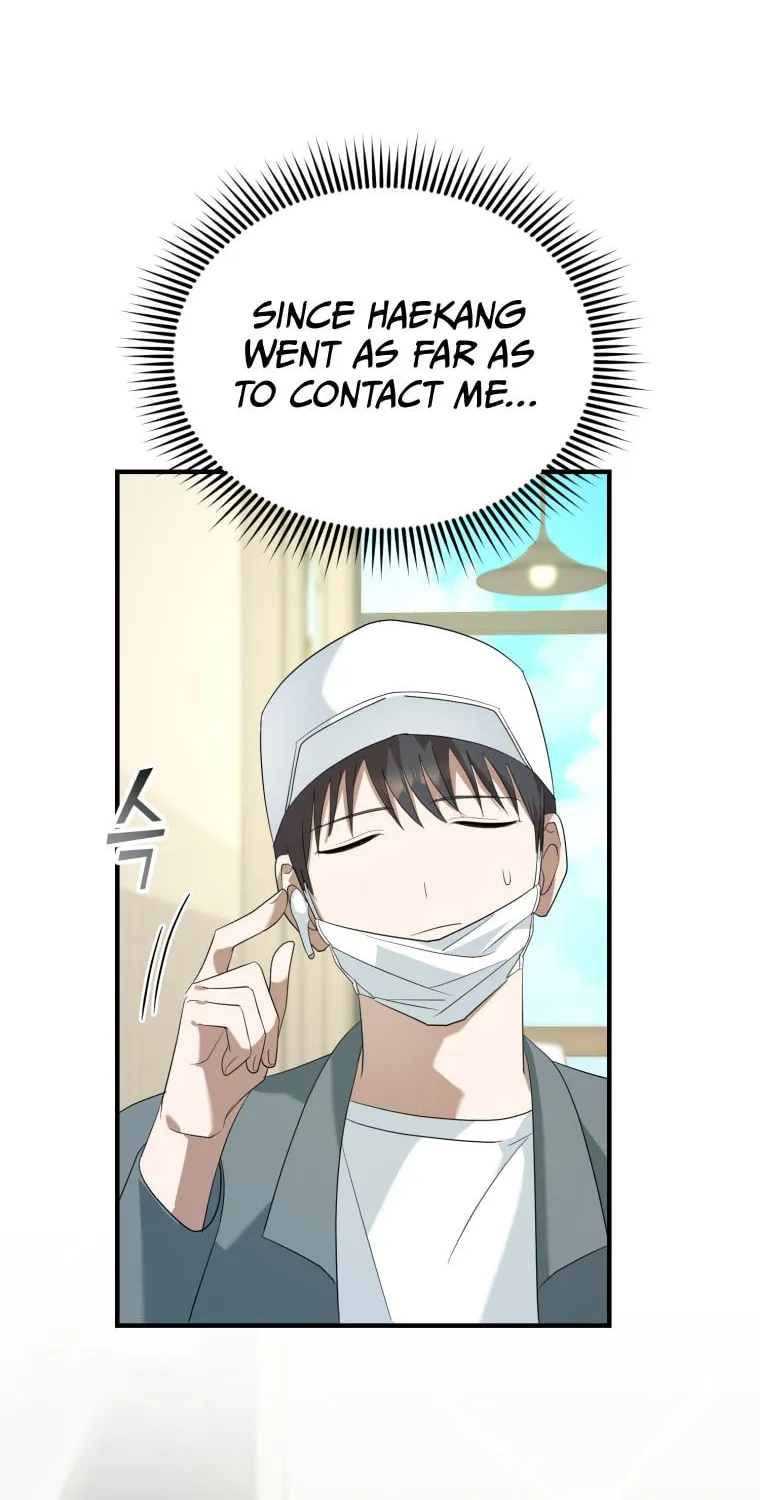 Top Star's Talent Library Chapter 60 page 56 - 