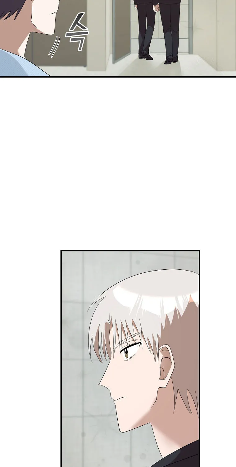 Top Star's Talent Library Chapter 60 page 68 - 