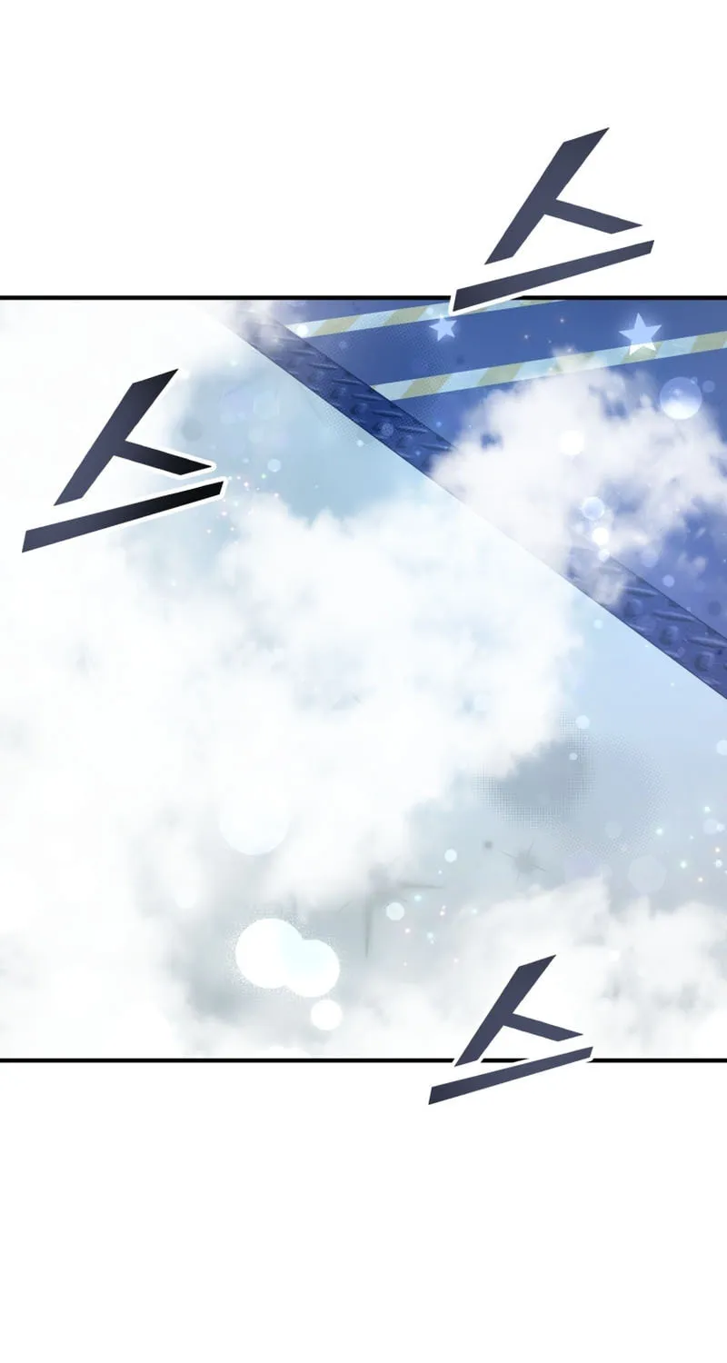 Top Star's Talent Library Chapter 61 page 24 - 