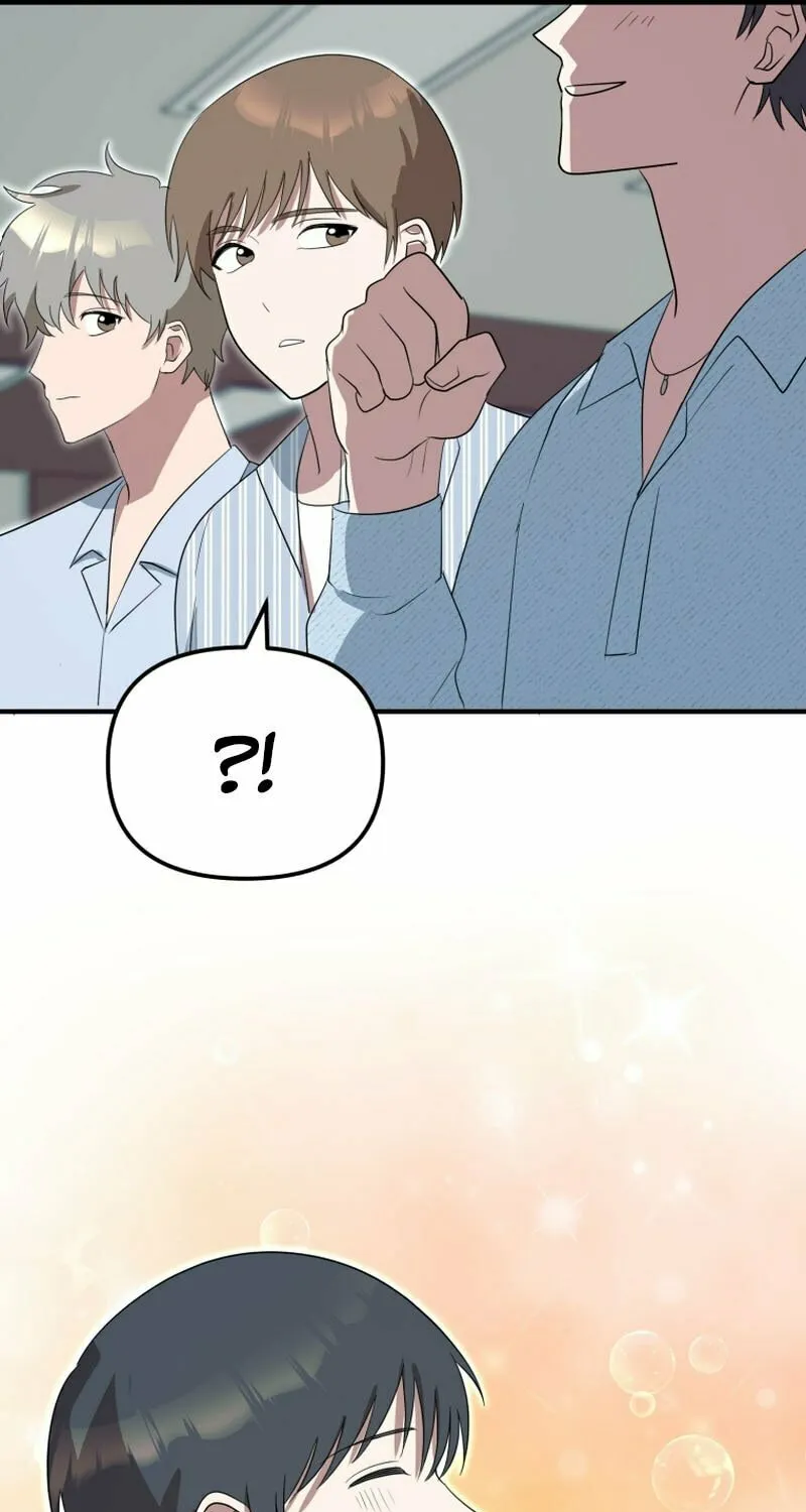 Top Star's Talent Library Chapter 61 page 46 - 