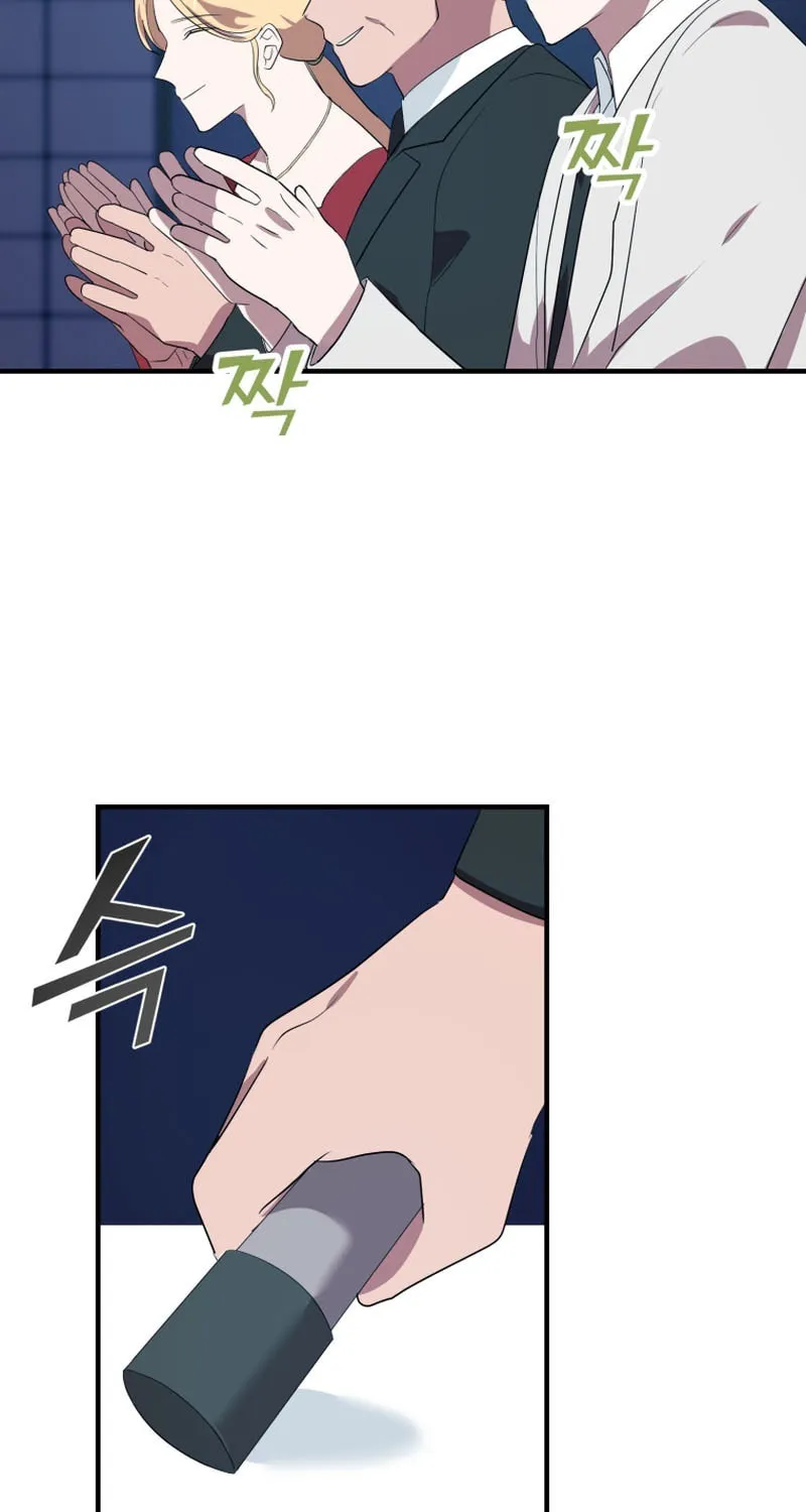 Top Star's Talent Library Chapter 61 page 58 - 