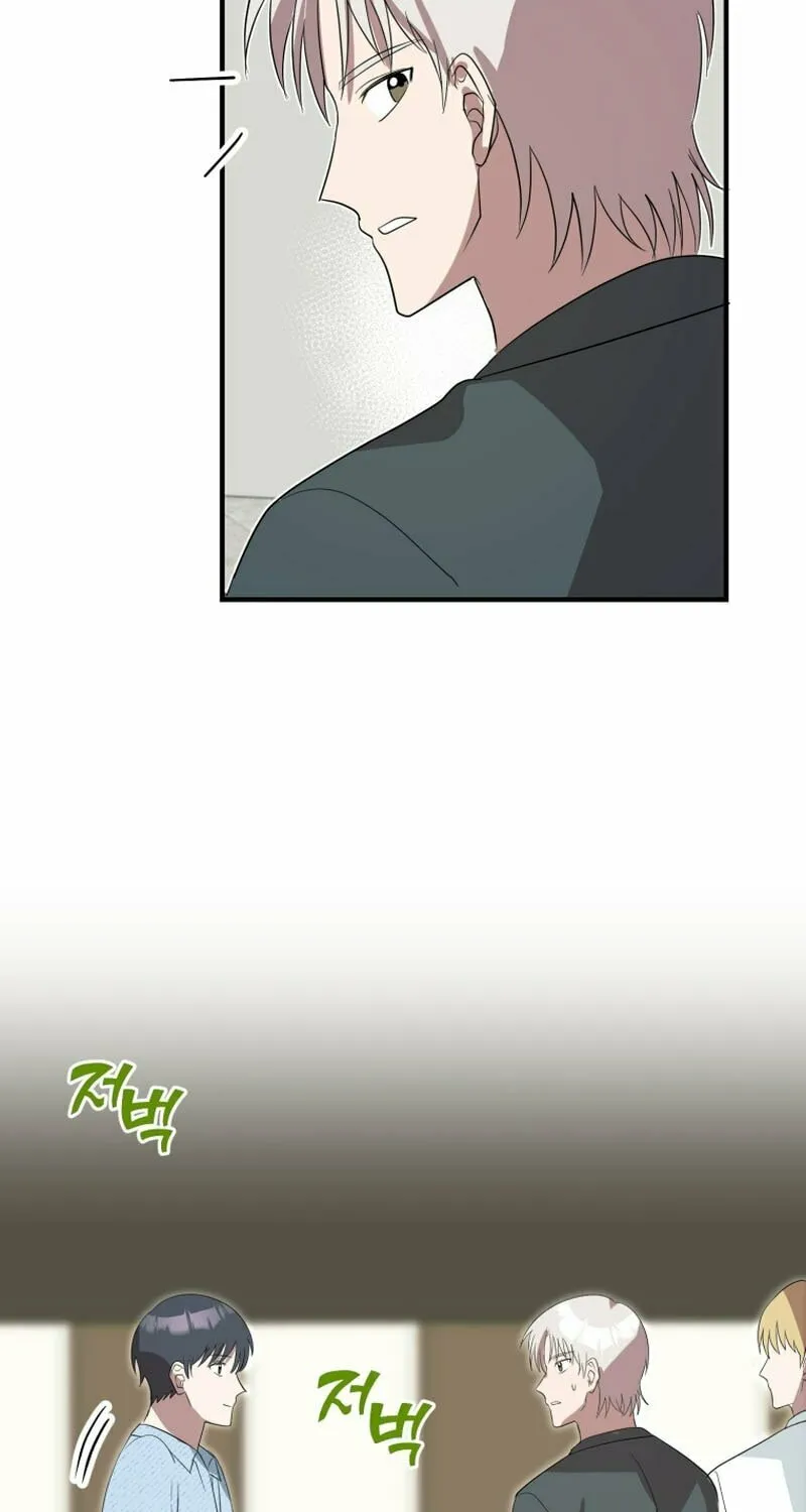 Top Star's Talent Library Chapter 61 page 74 - 