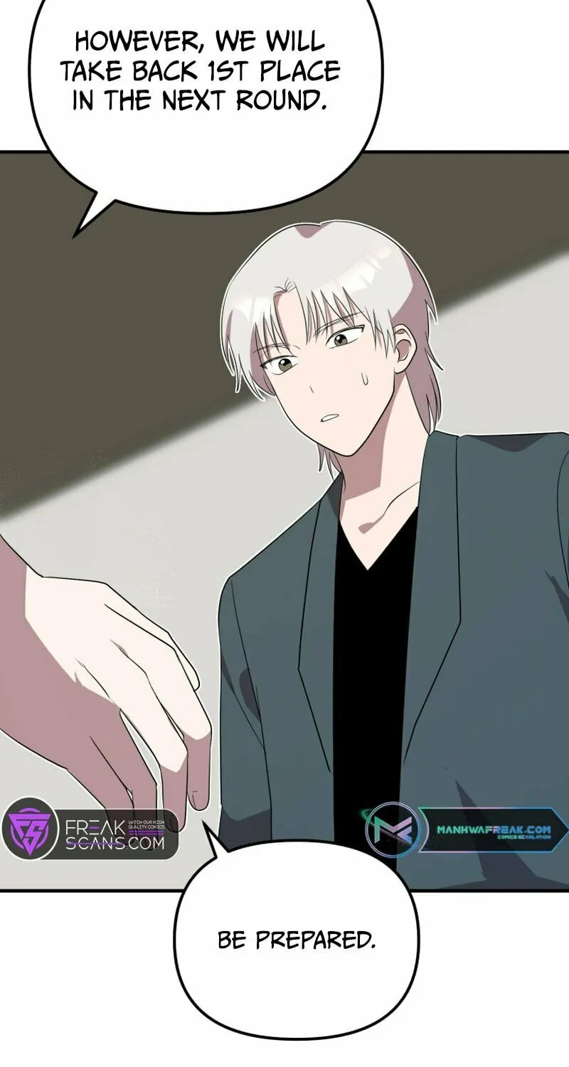 Top Star's Talent Library Chapter 61 page 77 - 