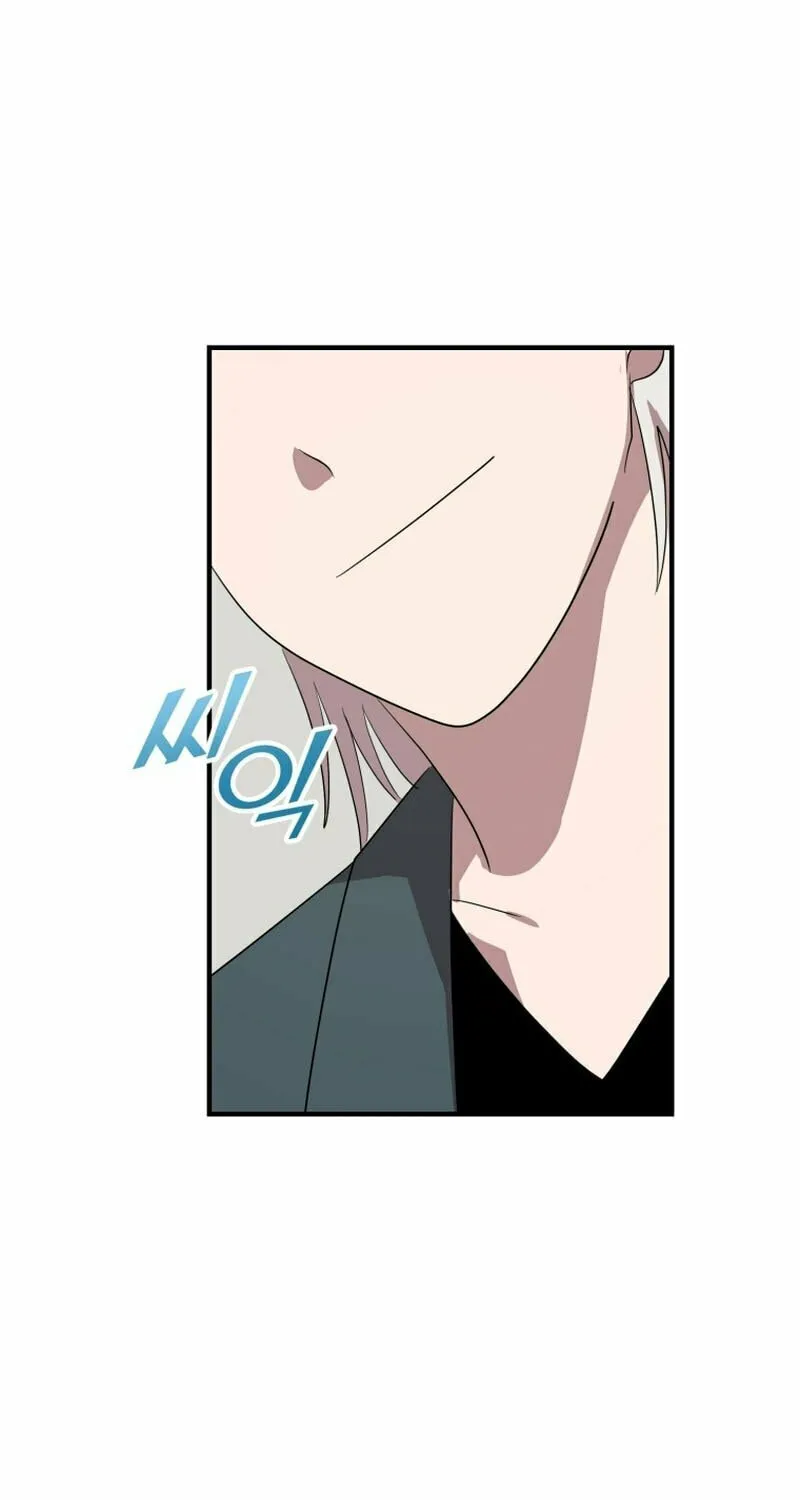 Top Star's Talent Library Chapter 61 page 78 - 