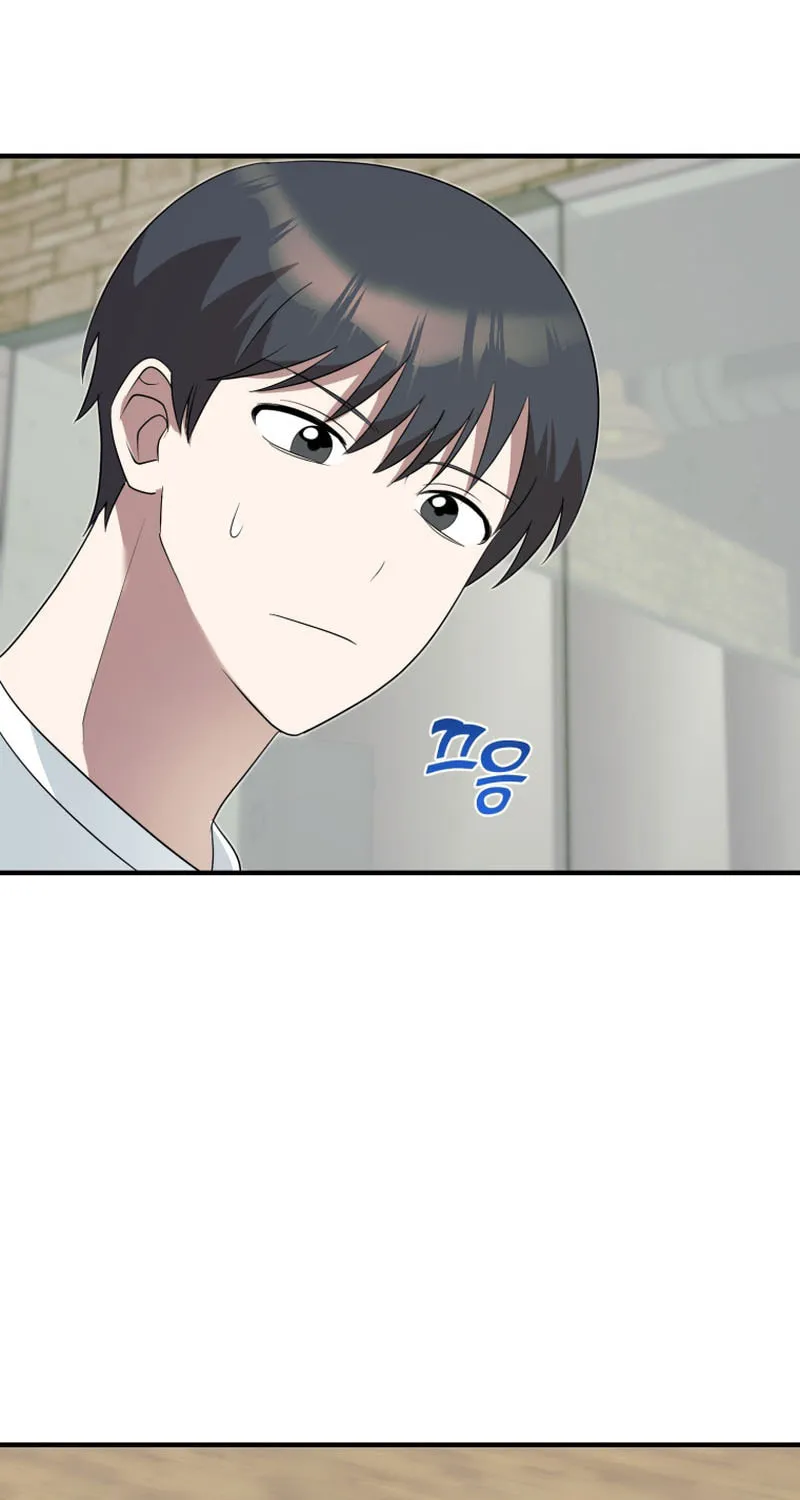 Top Star's Talent Library Chapter 62 page 21 - 