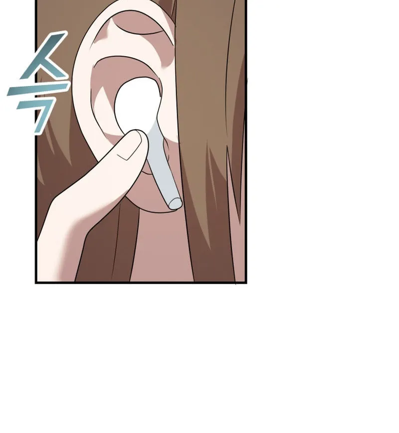 Top Star's Talent Library Chapter 62 page 34 - 