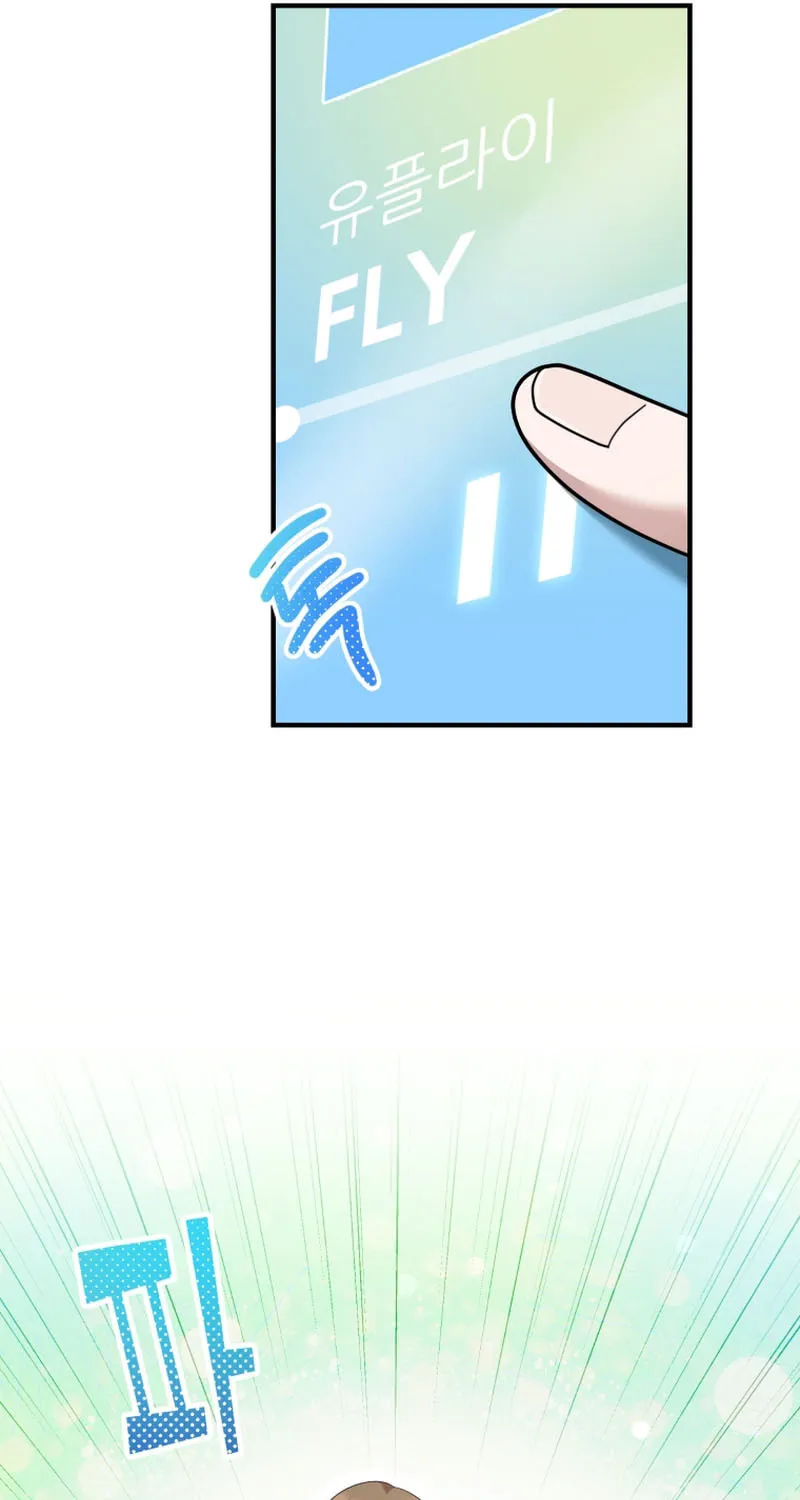 Top Star's Talent Library Chapter 62 page 35 - 