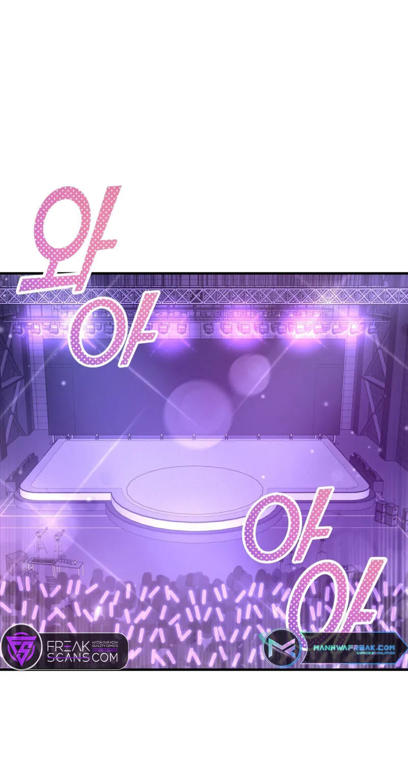 Top Star's Talent Library Chapter 62 page 5 - 