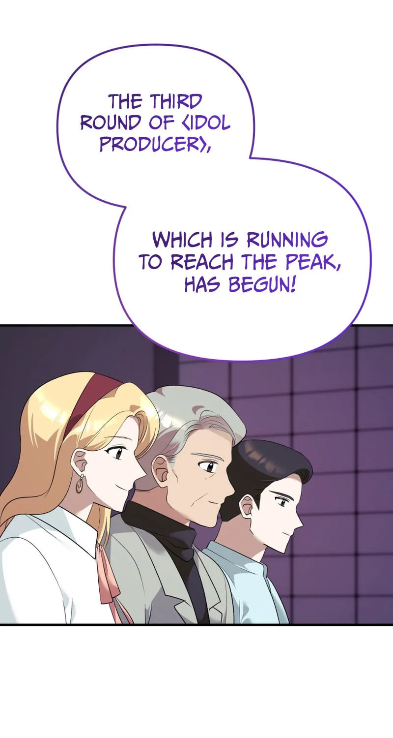 Top Star's Talent Library Chapter 62 page 6 - 
