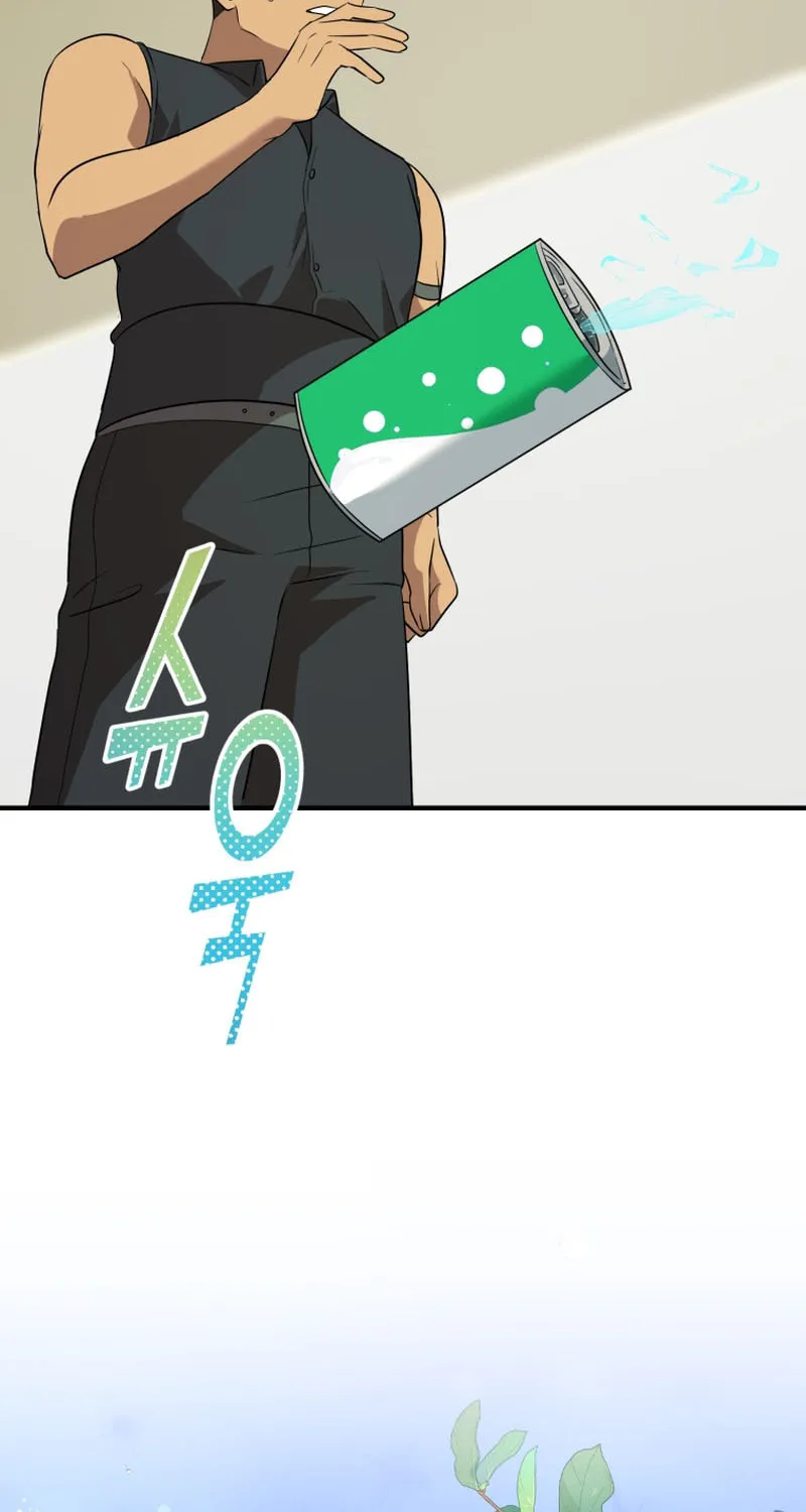 Top Star's Talent Library Chapter 62 page 76 - 
