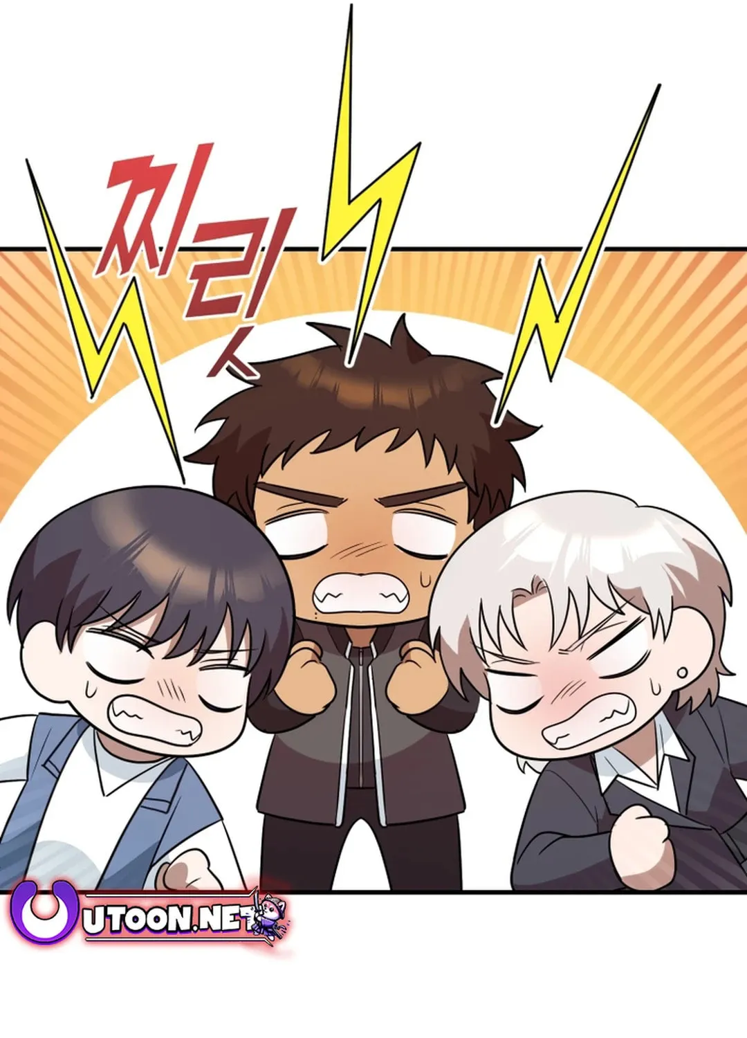 Top Star's Talent Library Chapter 63 page 14 - 