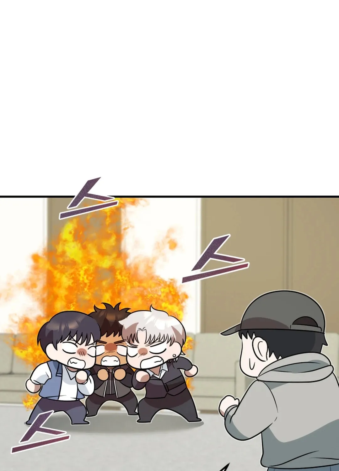 Top Star's Talent Library Chapter 63 page 15 - 