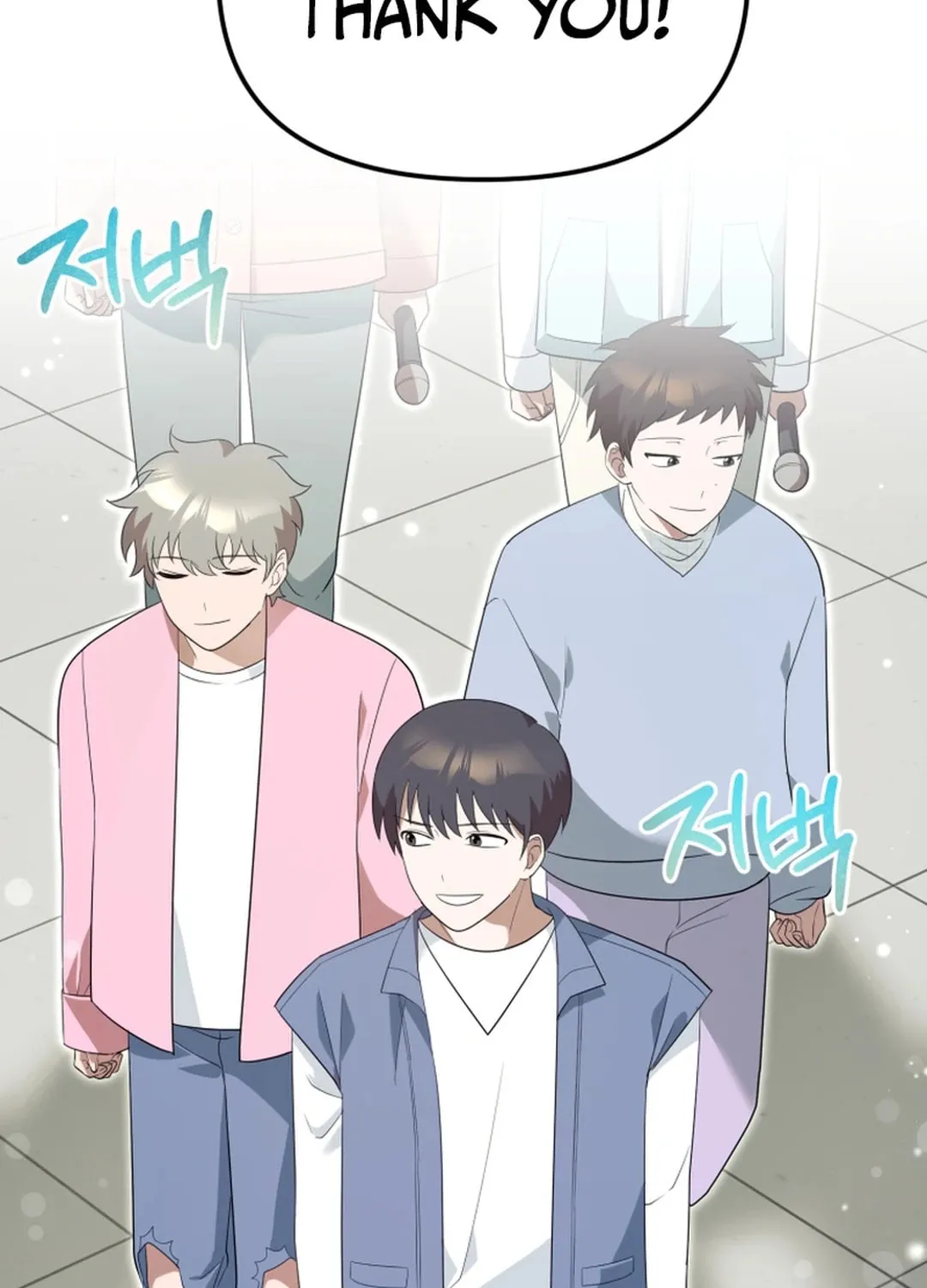 Top Star's Talent Library Chapter 63 page 22 - 