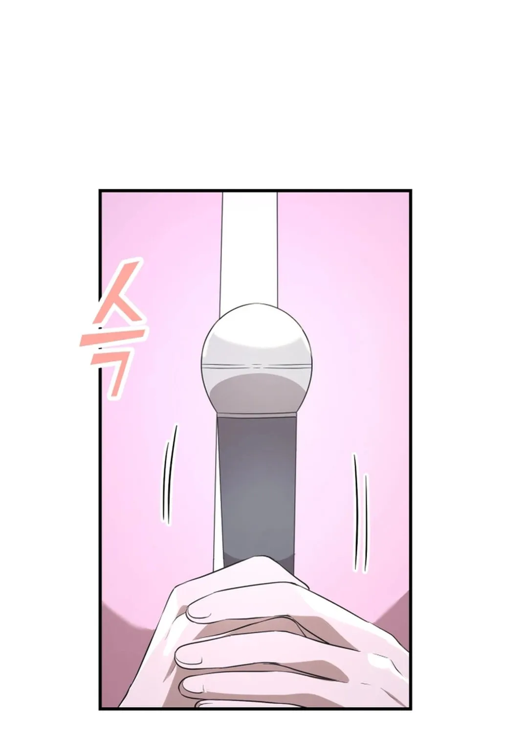 Top Star's Talent Library Chapter 63 page 41 - 