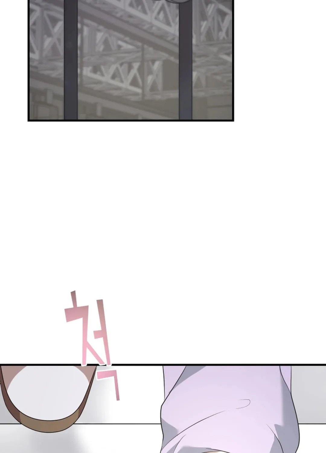 Top Star's Talent Library Chapter 63 page 57 - 