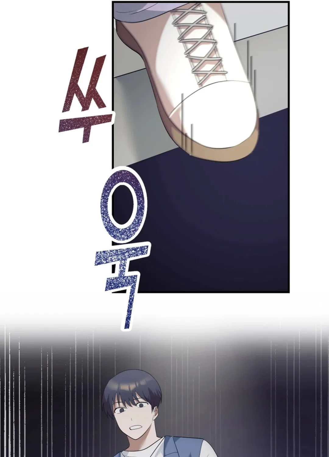 Top Star's Talent Library Chapter 63 page 69 - 