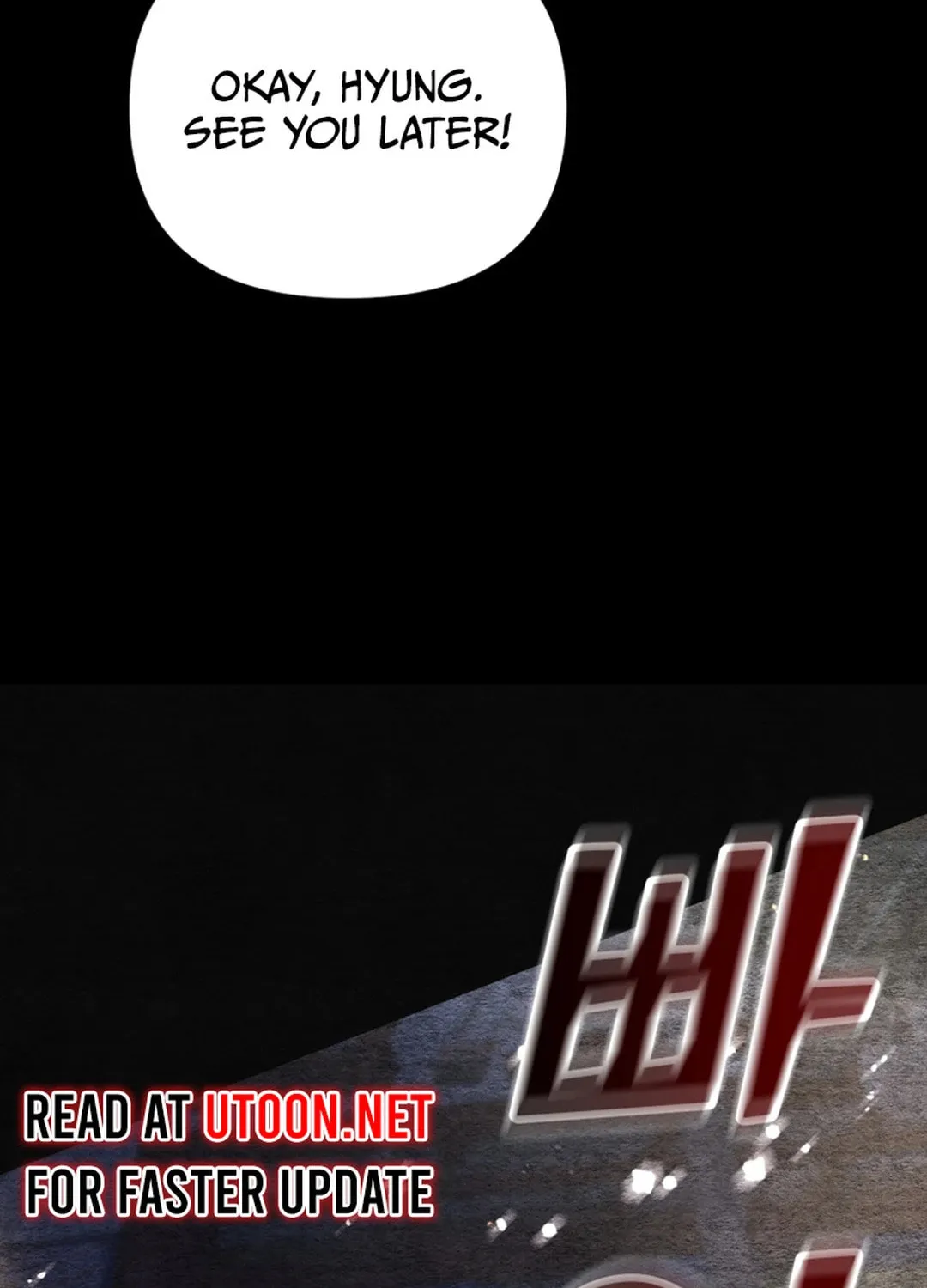 Top Star's Talent Library Chapter 63 page 77 - 