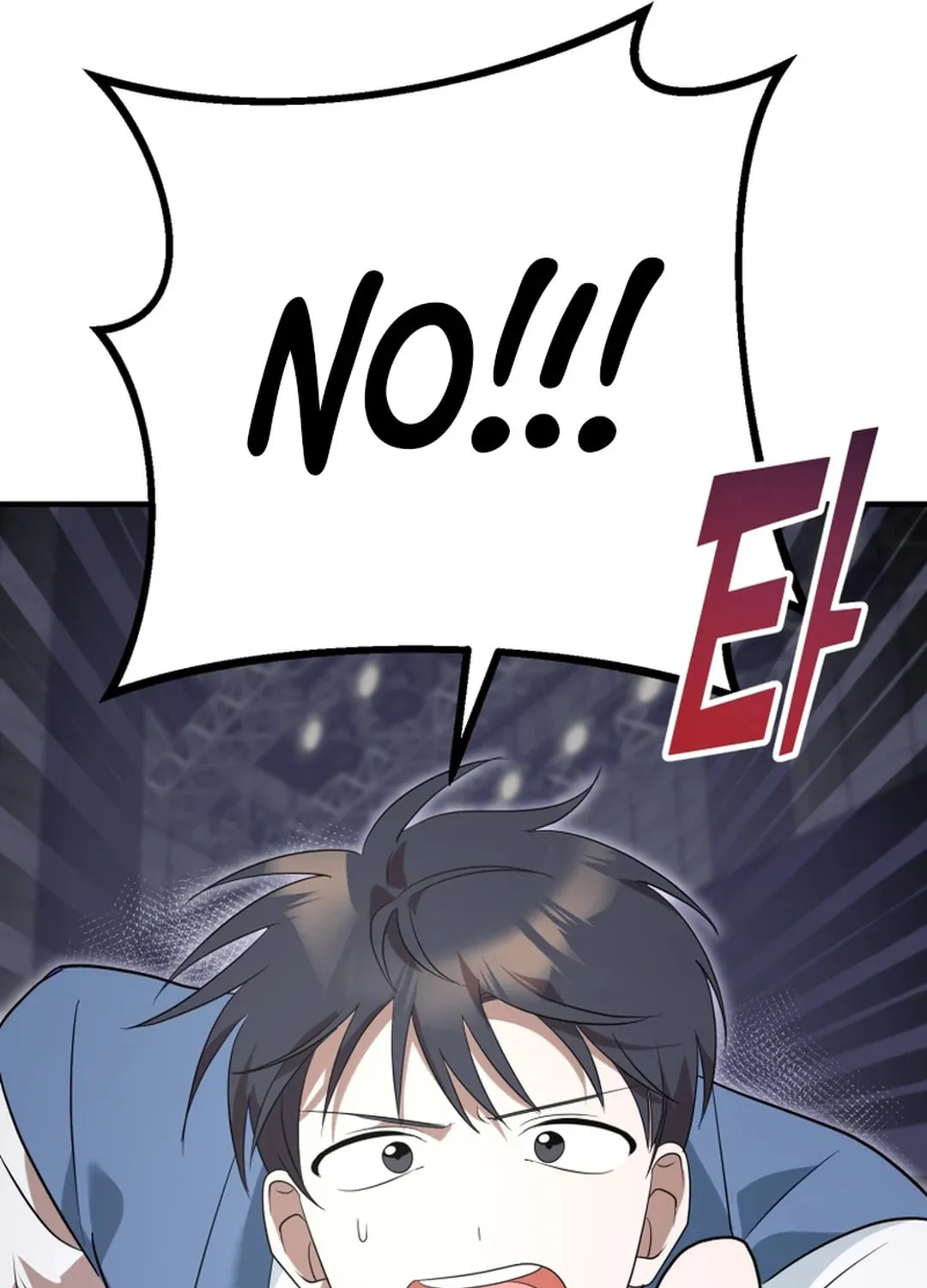 Top Star's Talent Library Chapter 63 page 89 - 