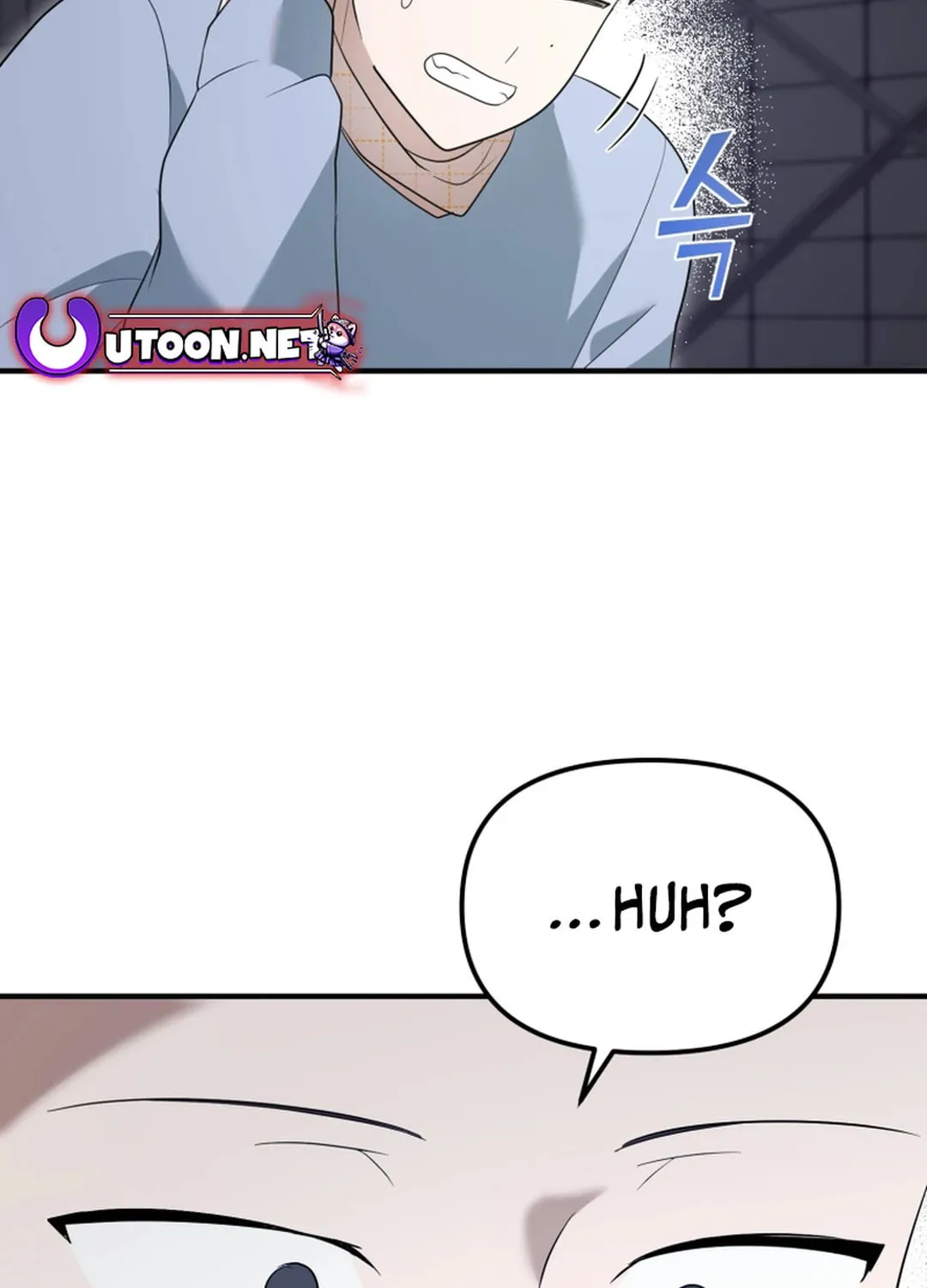 Top Star's Talent Library Chapter 63 page 99 - 