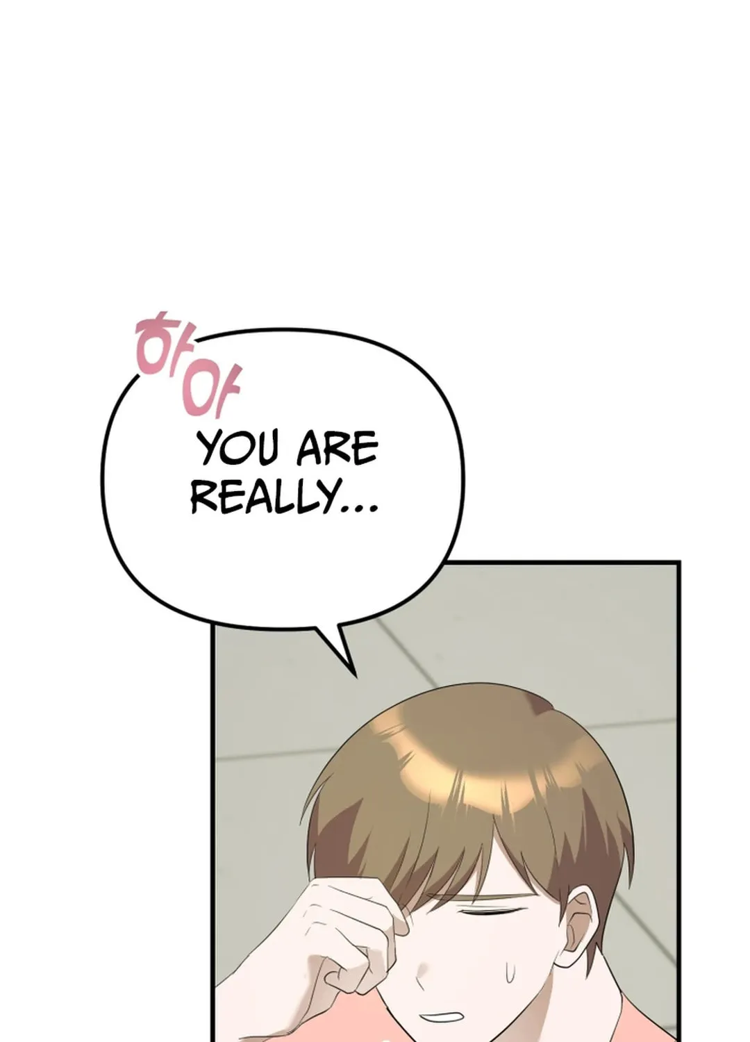 Top Star's Talent Library Chapter 64 page 114 - 
