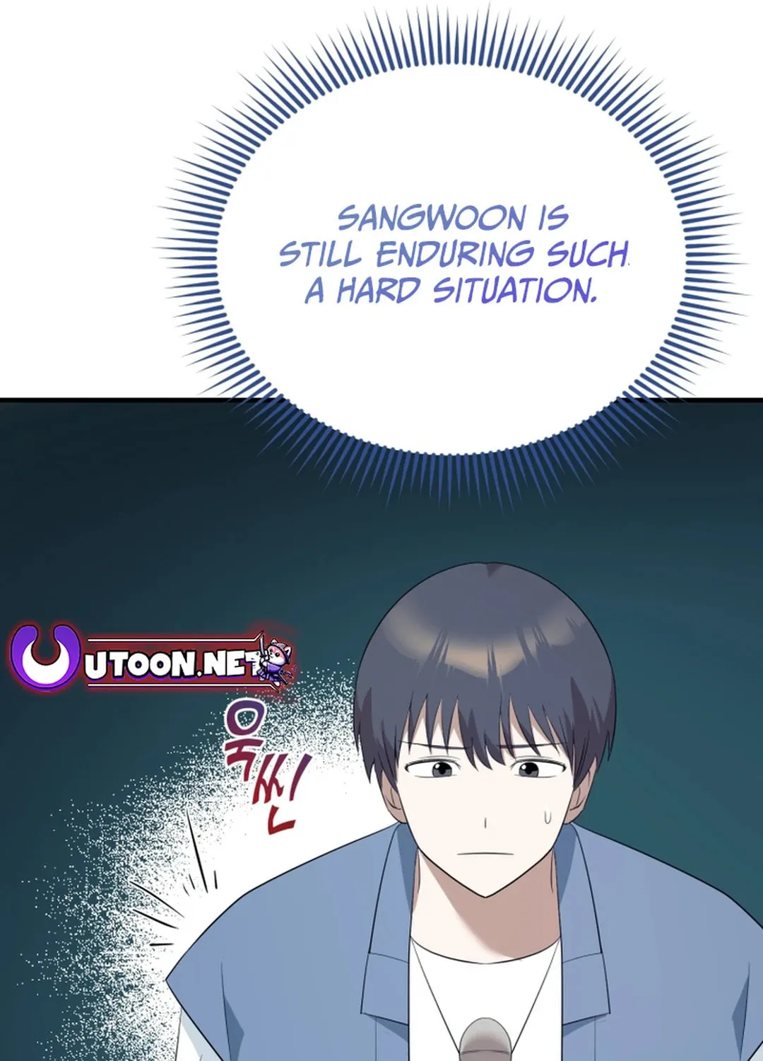 Top Star's Talent Library Chapter 64 page 127 - 