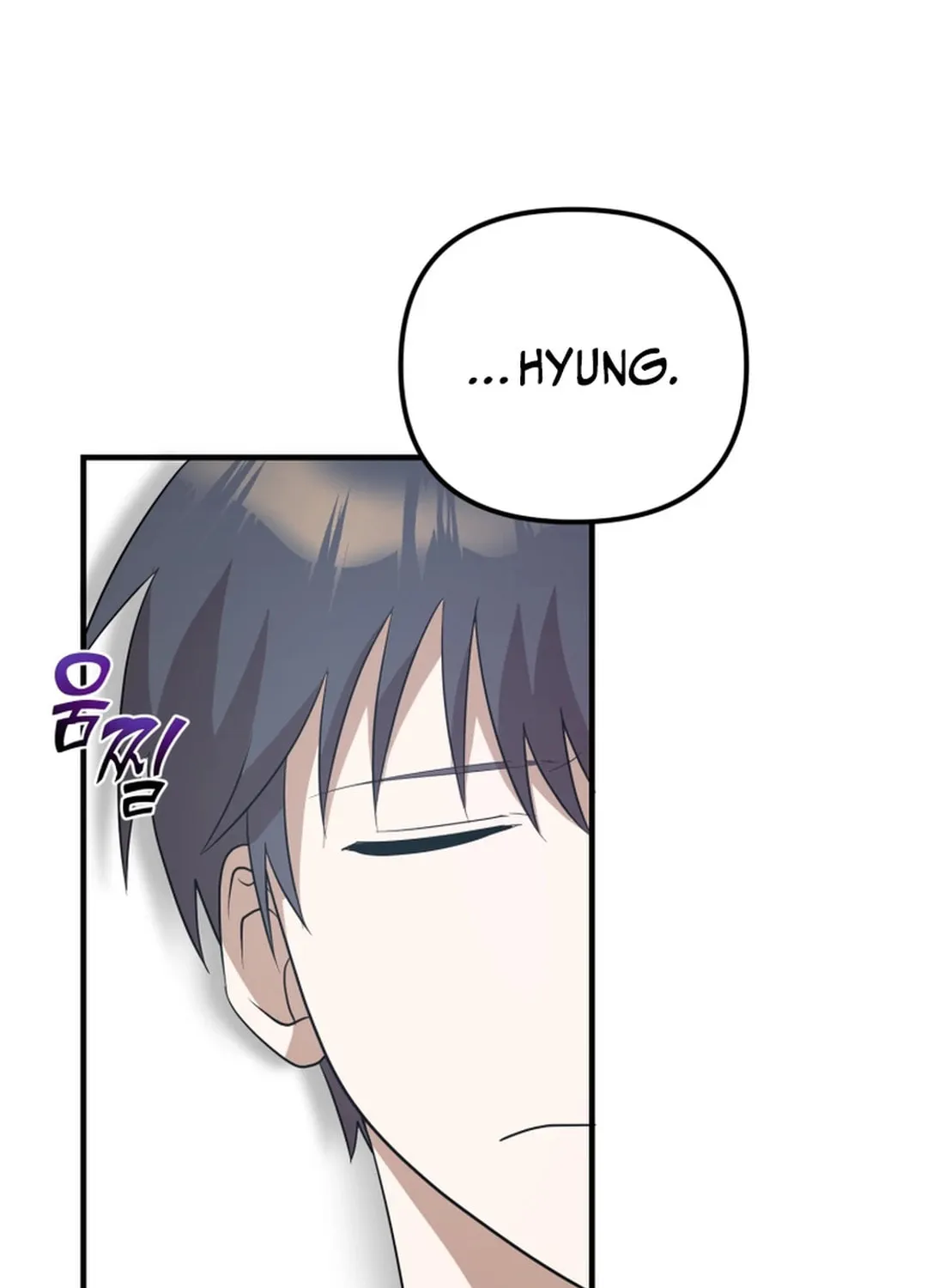 Top Star's Talent Library Chapter 64 page 18 - 