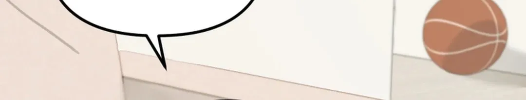 Top Star's Talent Library Chapter 64 page 21 - 