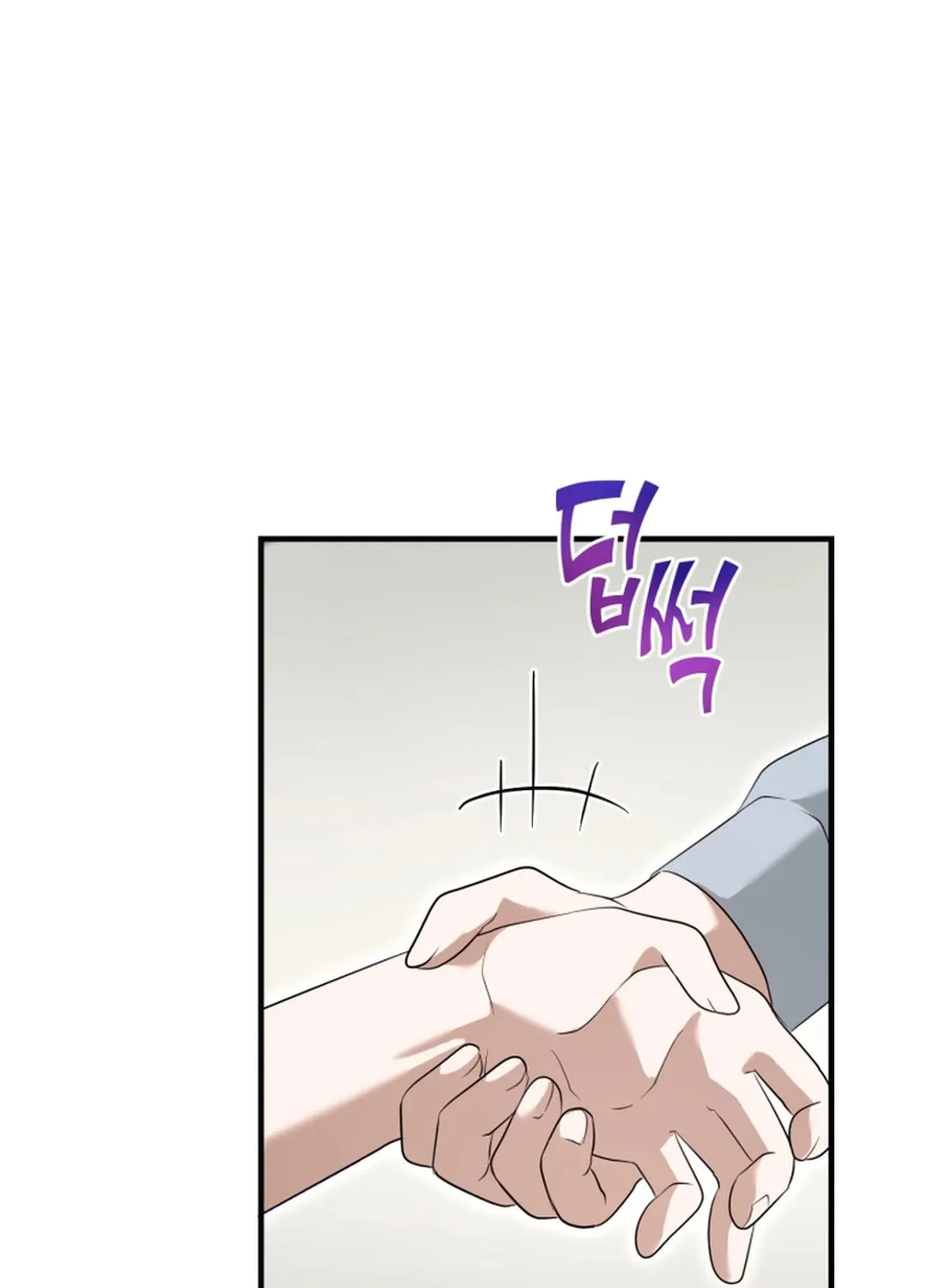 Top Star's Talent Library Chapter 64 page 41 - 