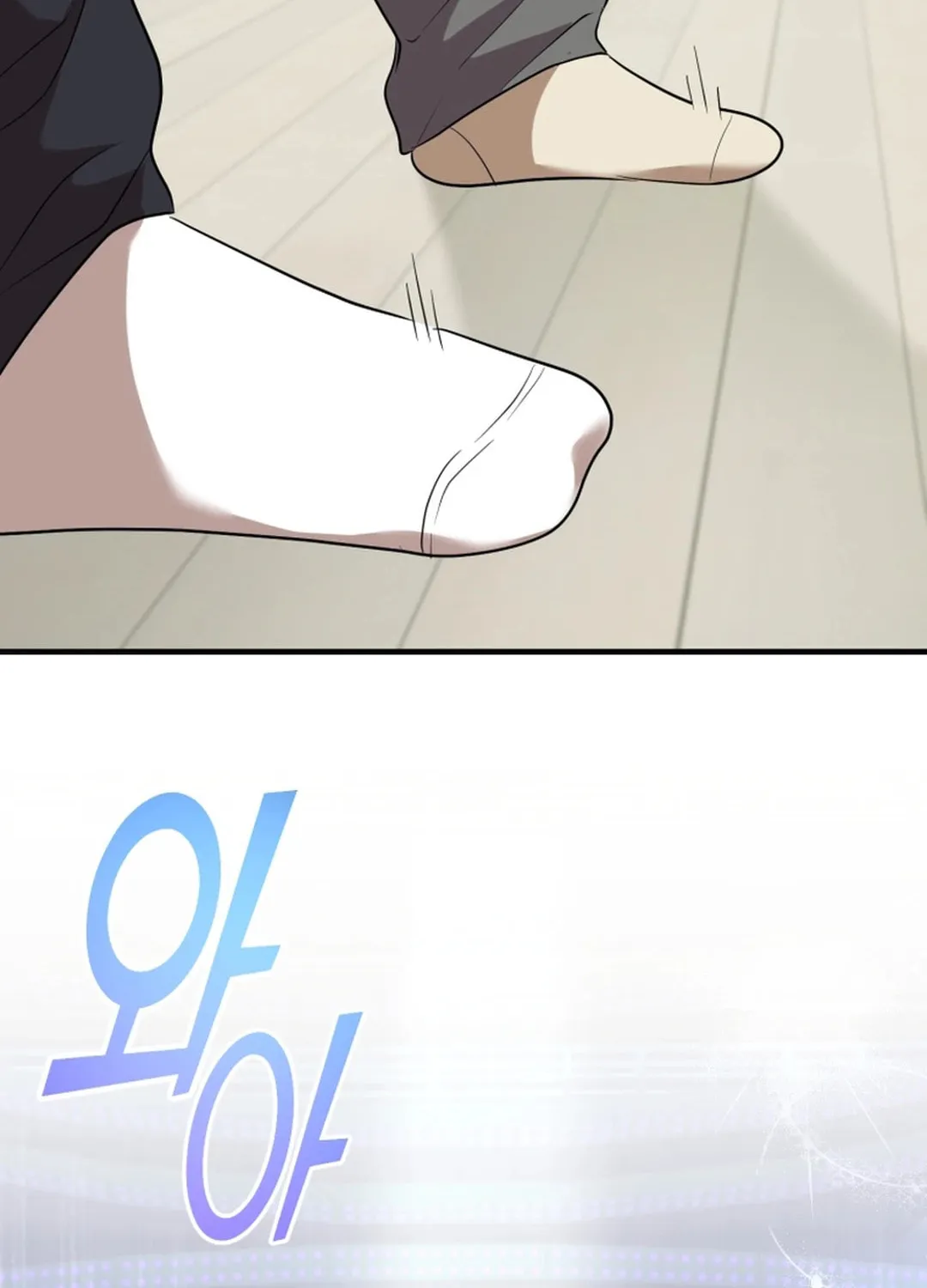 Top Star's Talent Library Chapter 64 page 53 - 