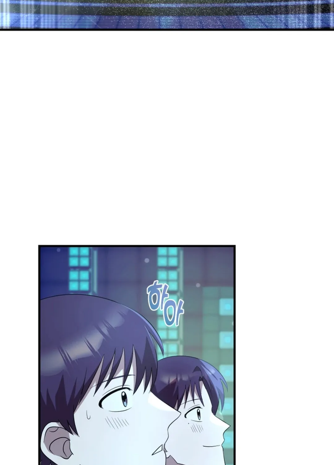 Top Star's Talent Library Chapter 64 page 55 - 