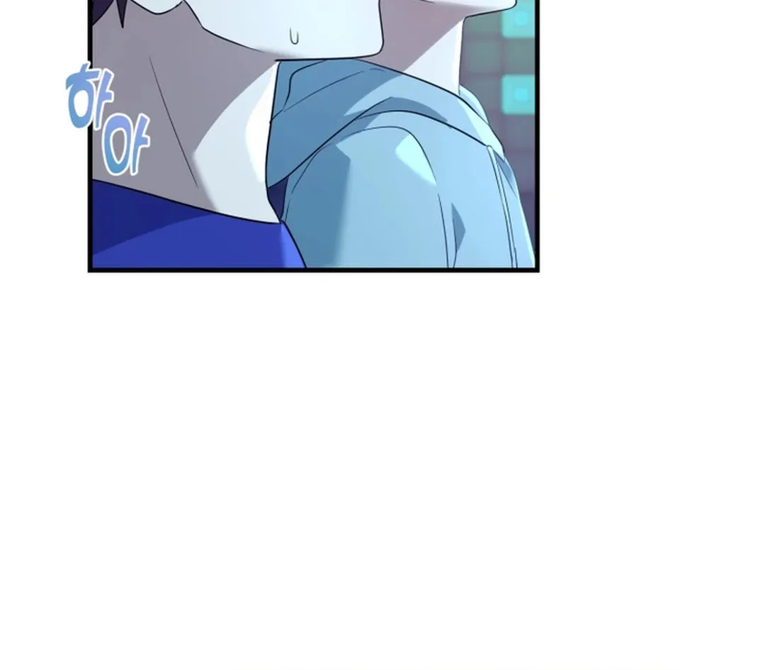 Top Star's Talent Library Chapter 64 page 56 - 