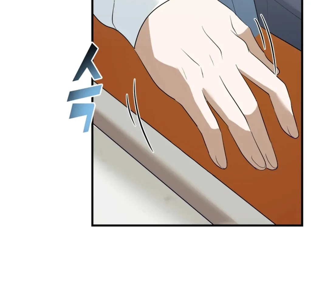 Top Star's Talent Library Chapter 64 page 77 - 
