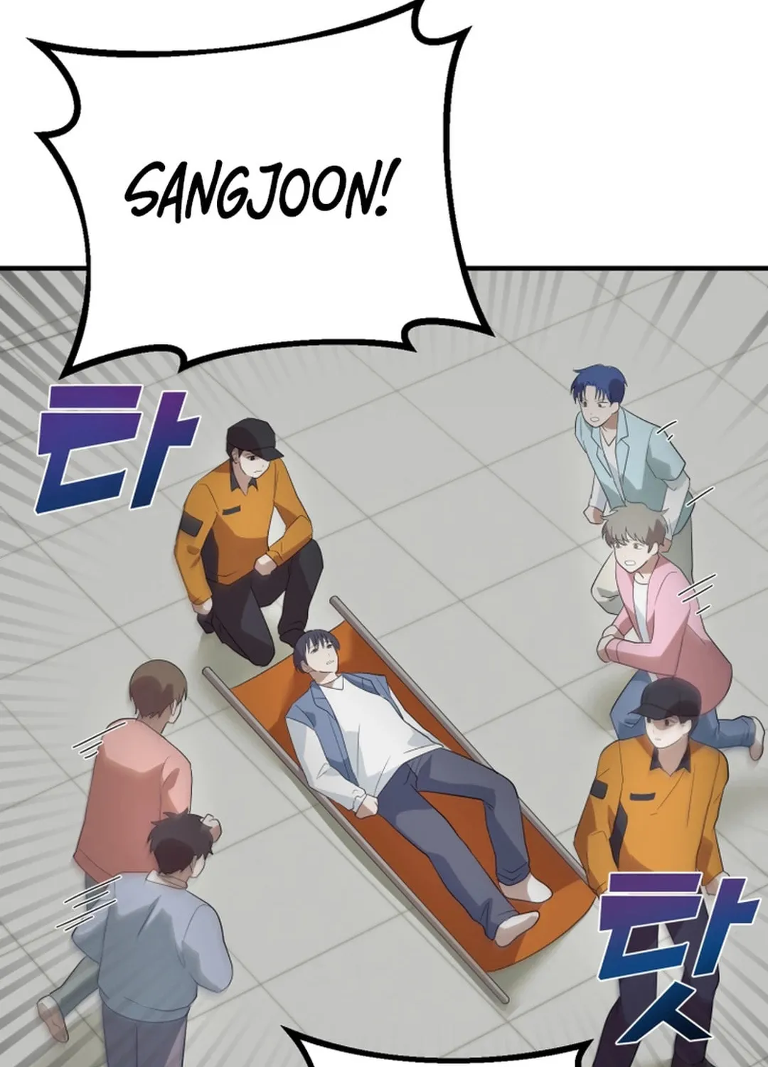 Top Star's Talent Library Chapter 64 page 83 - 