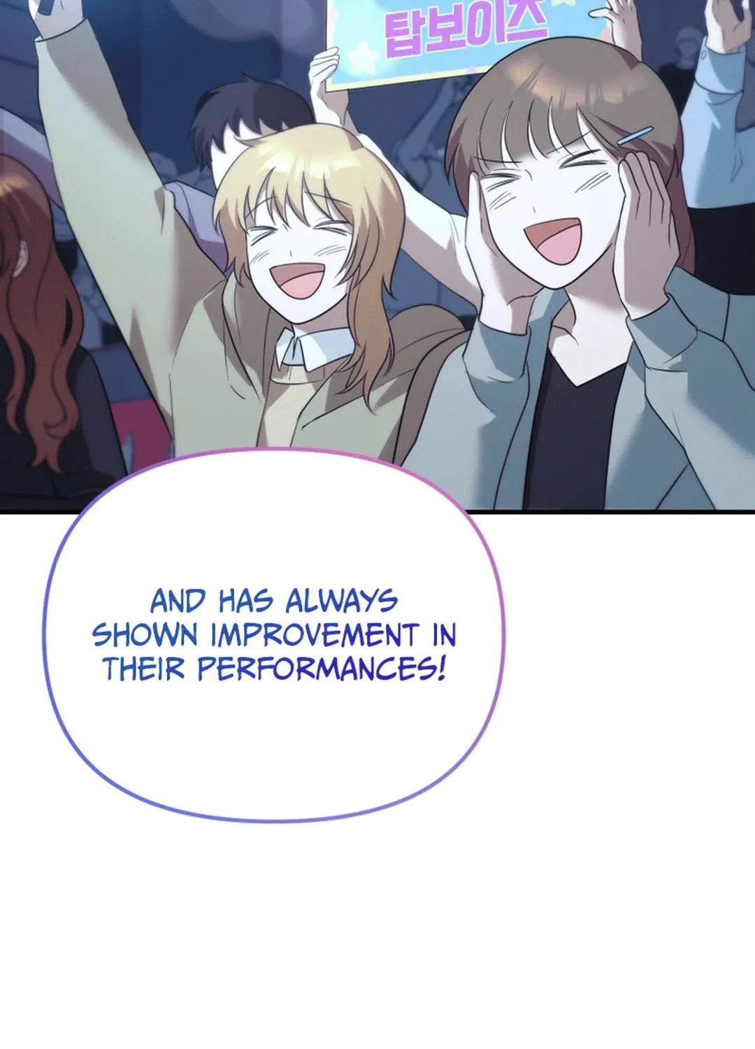 Top Star's Talent Library Chapter 65 page 16 - 