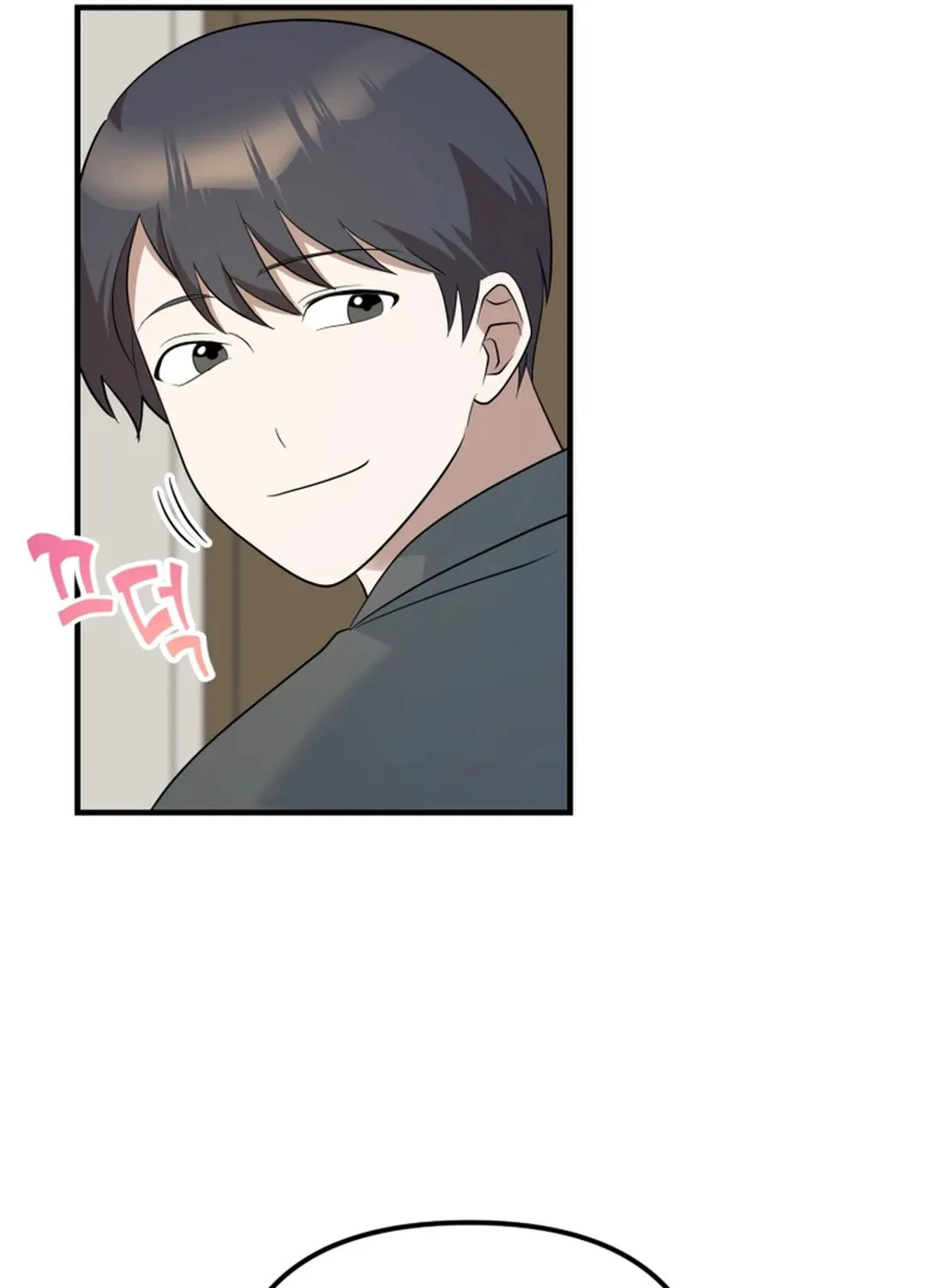 Top Star's Talent Library Chapter 65 page 41 - 