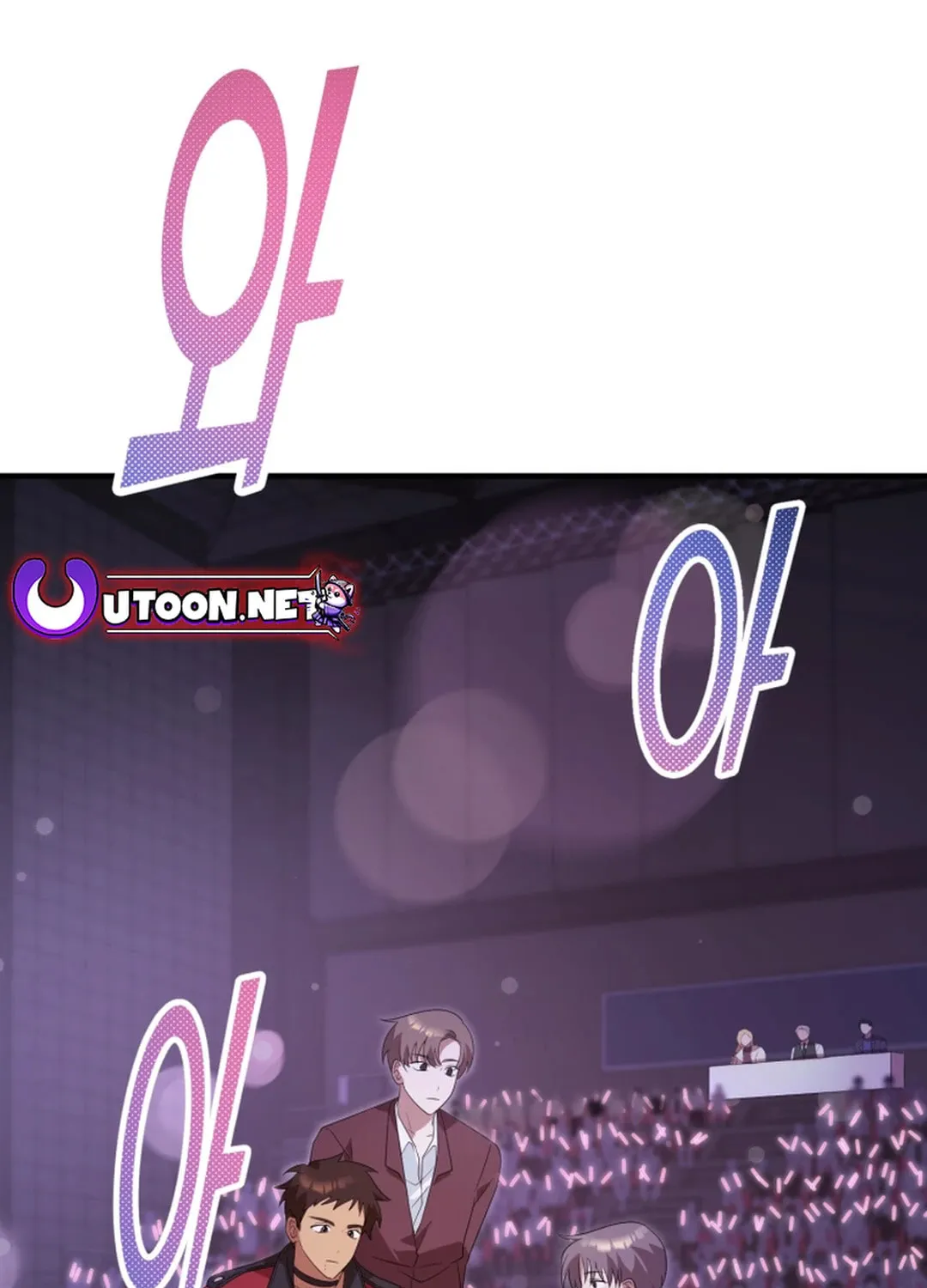 Top Star's Talent Library Chapter 65 page 43 - 