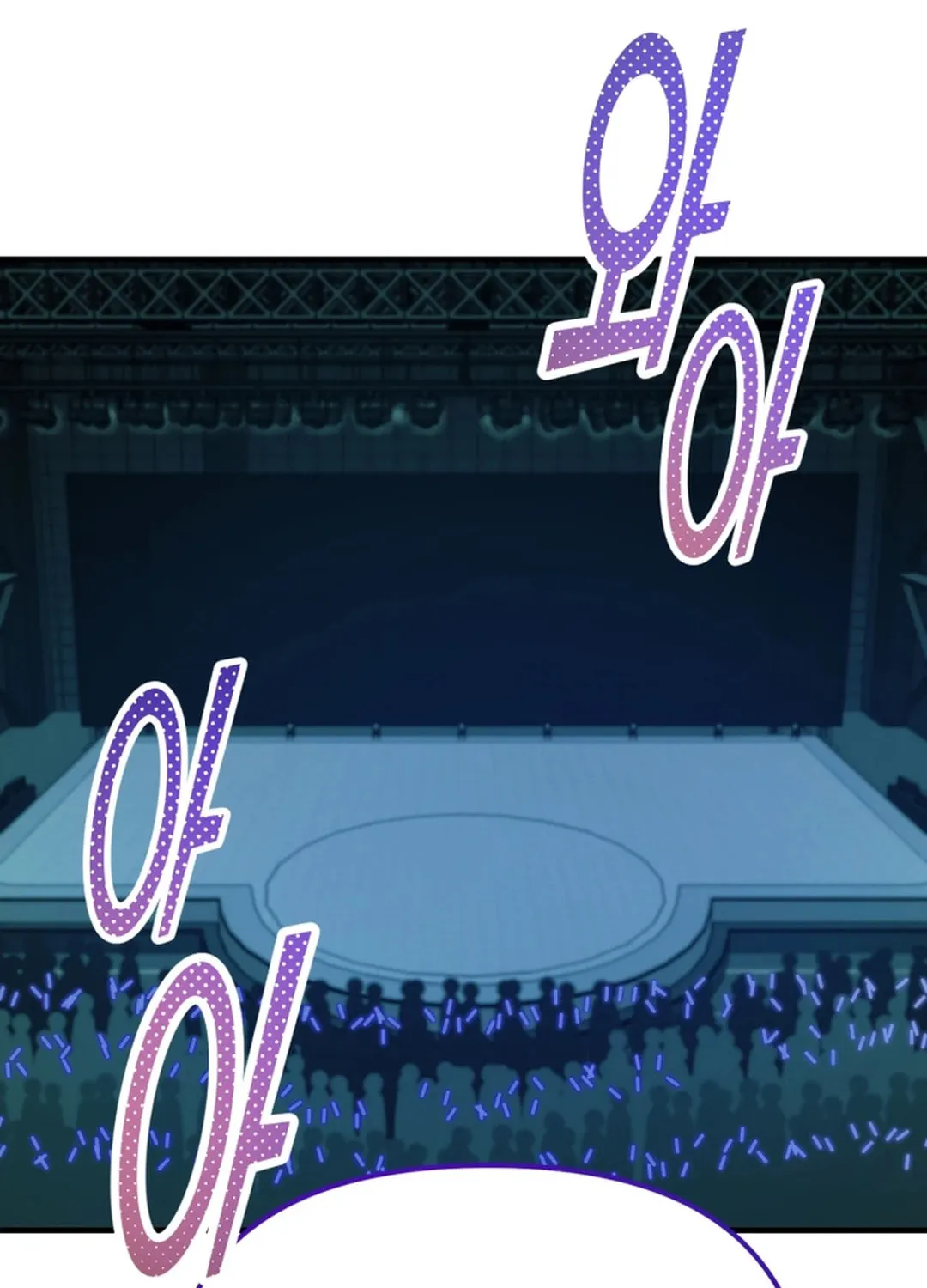 Top Star's Talent Library Chapter 65 page 53 - 