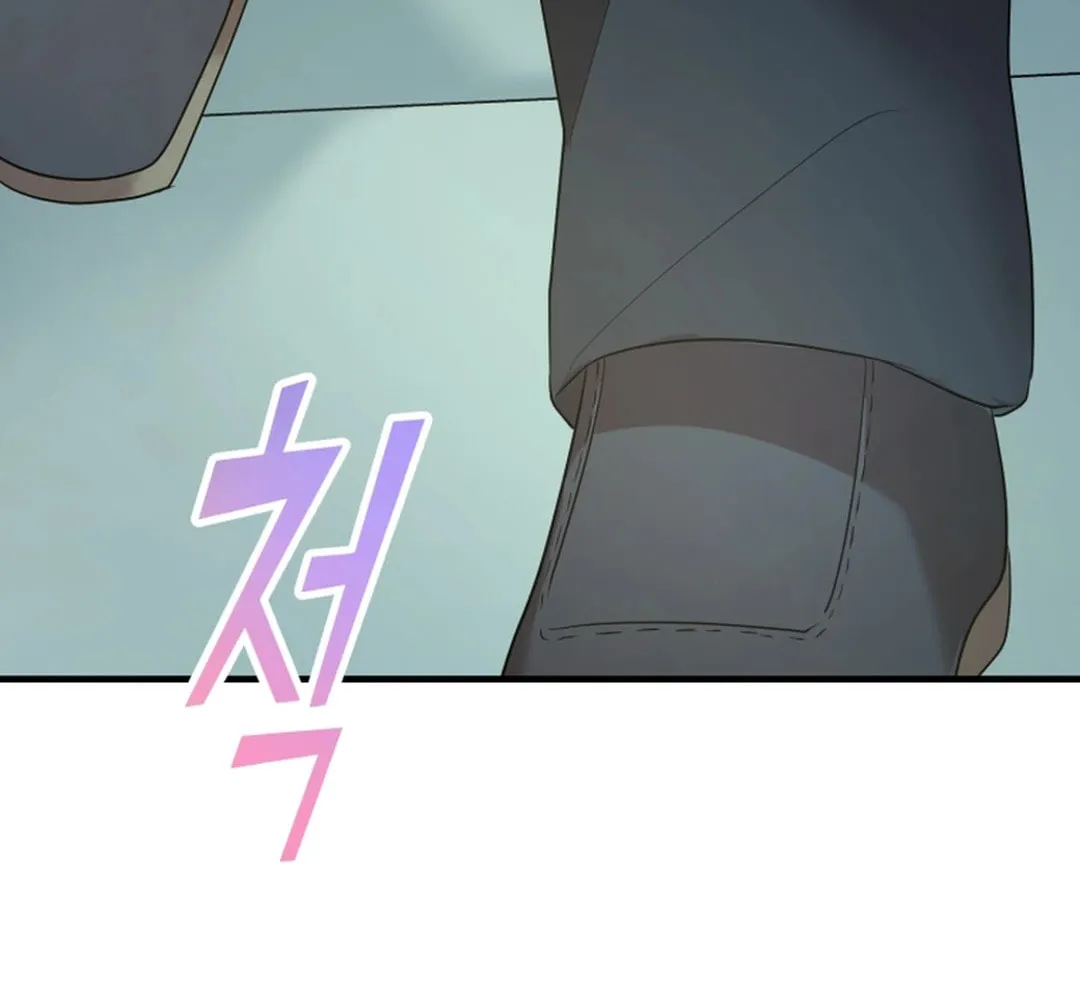 Top Star's Talent Library Chapter 65 page 68 - 
