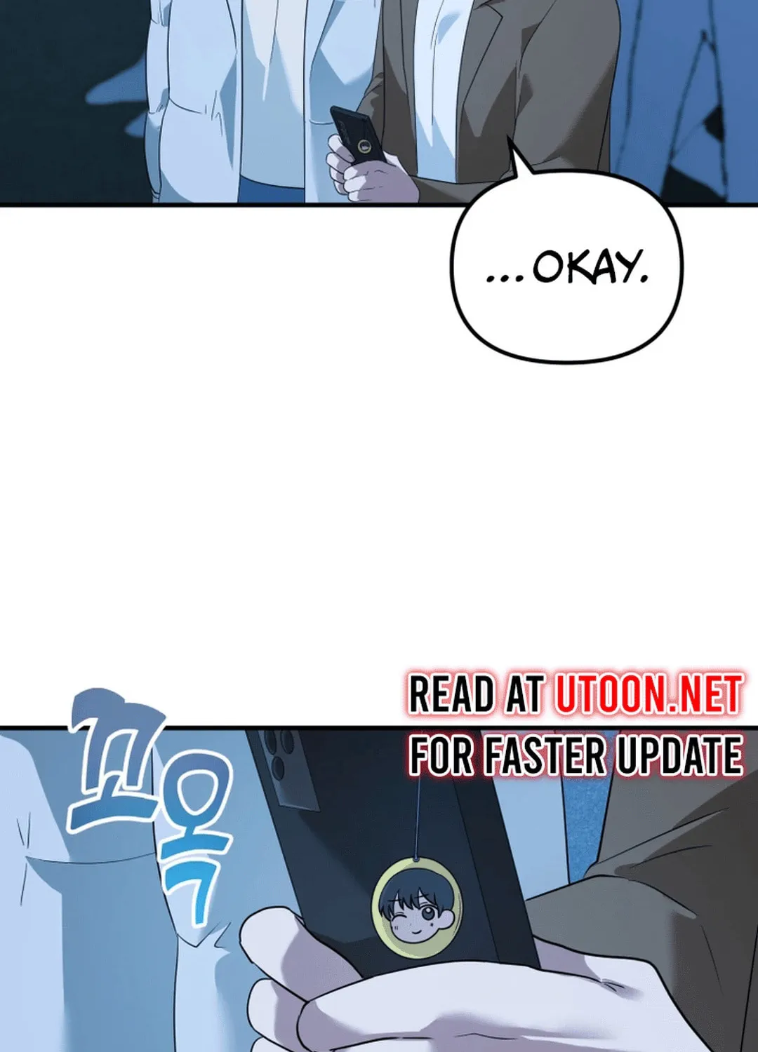 Top Star's Talent Library Chapter 65 page 9 - 