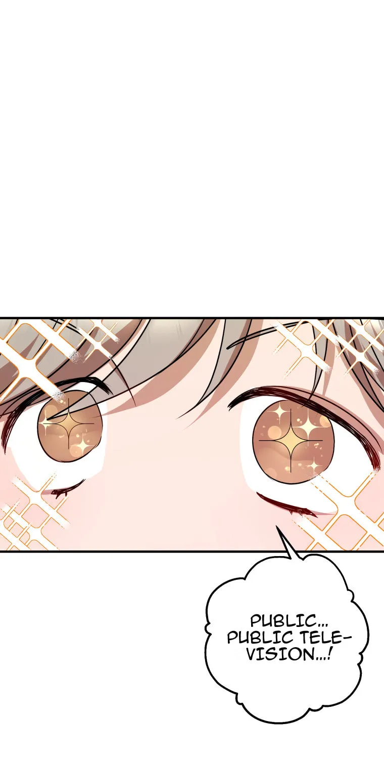 Top Star's Talent Library Chapter 7 page 2 - 