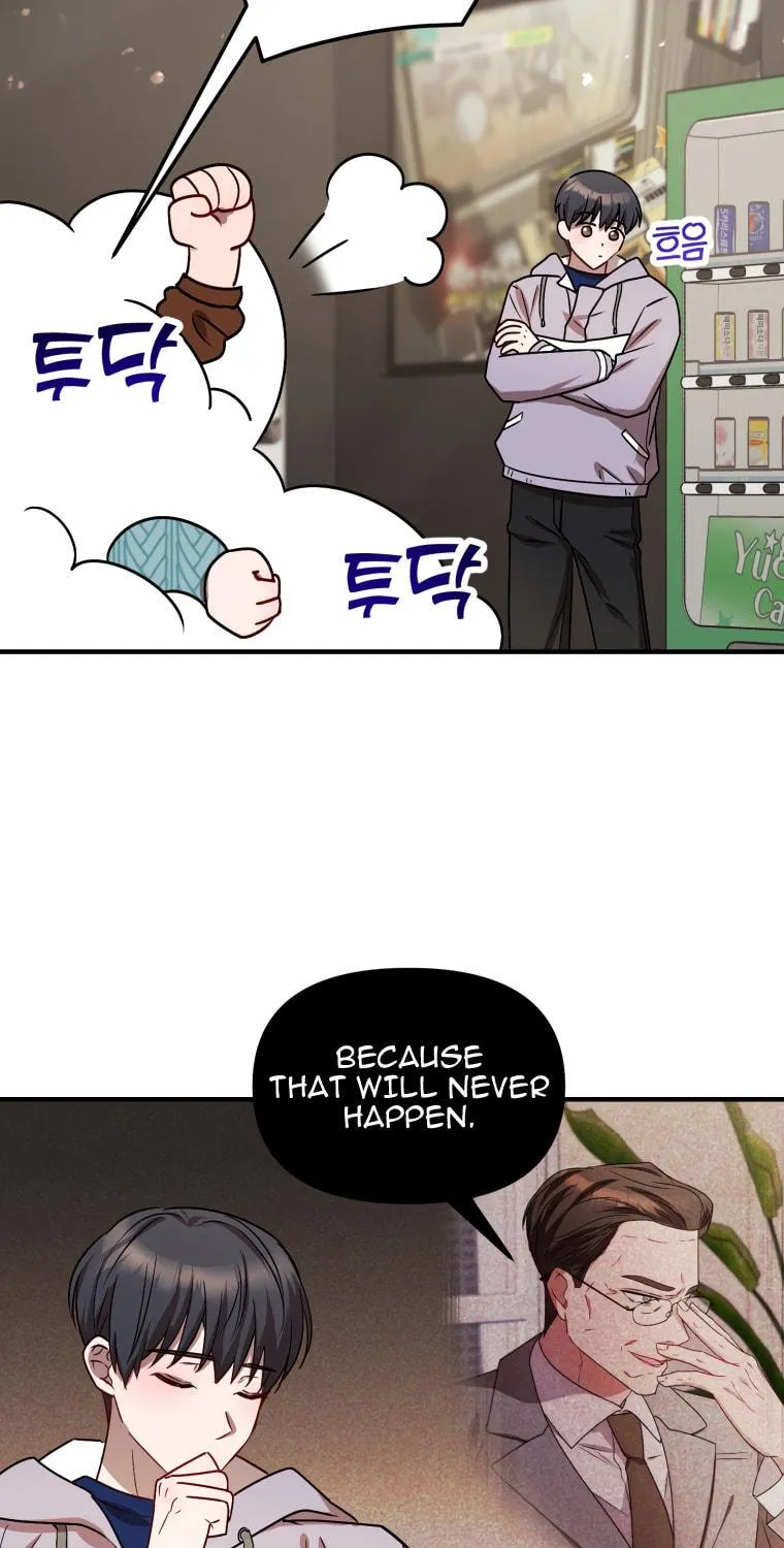 Top Star's Talent Library Chapter 7 page 15 - 