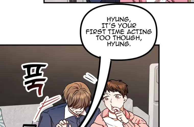 Top Star's Talent Library Chapter 7 page 7 - 