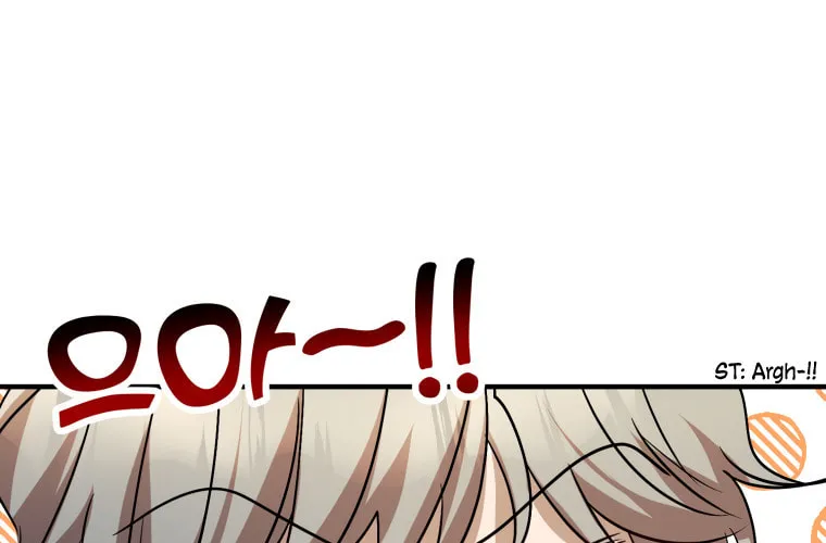 Top Star's Talent Library Chapter 7 page 62 - 