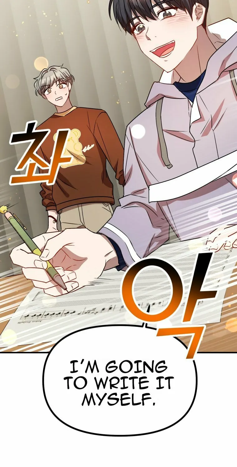 Top Star's Talent Library Chapter 7 page 76 - 