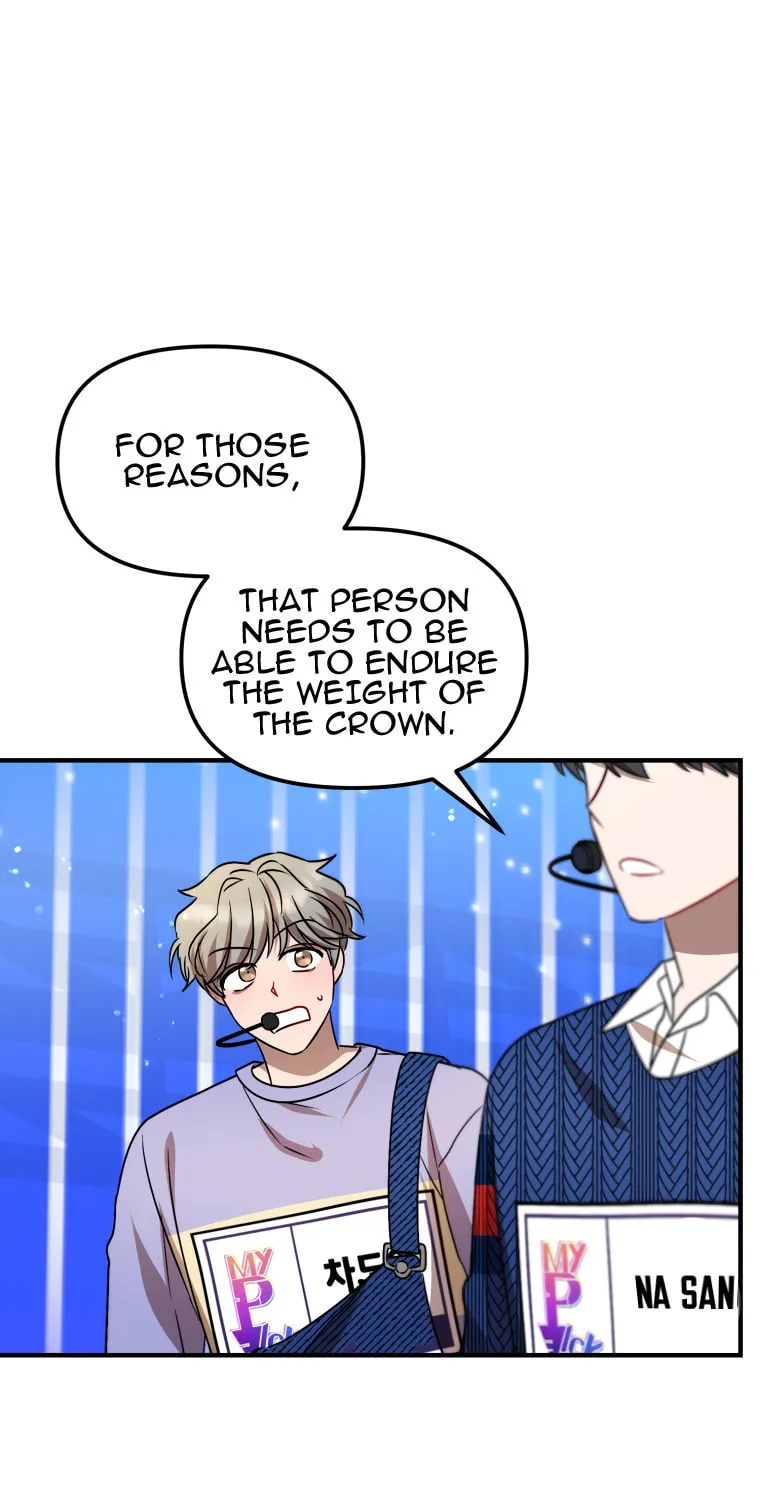 Top Star's Talent Library Chapter 8 page 119 - 