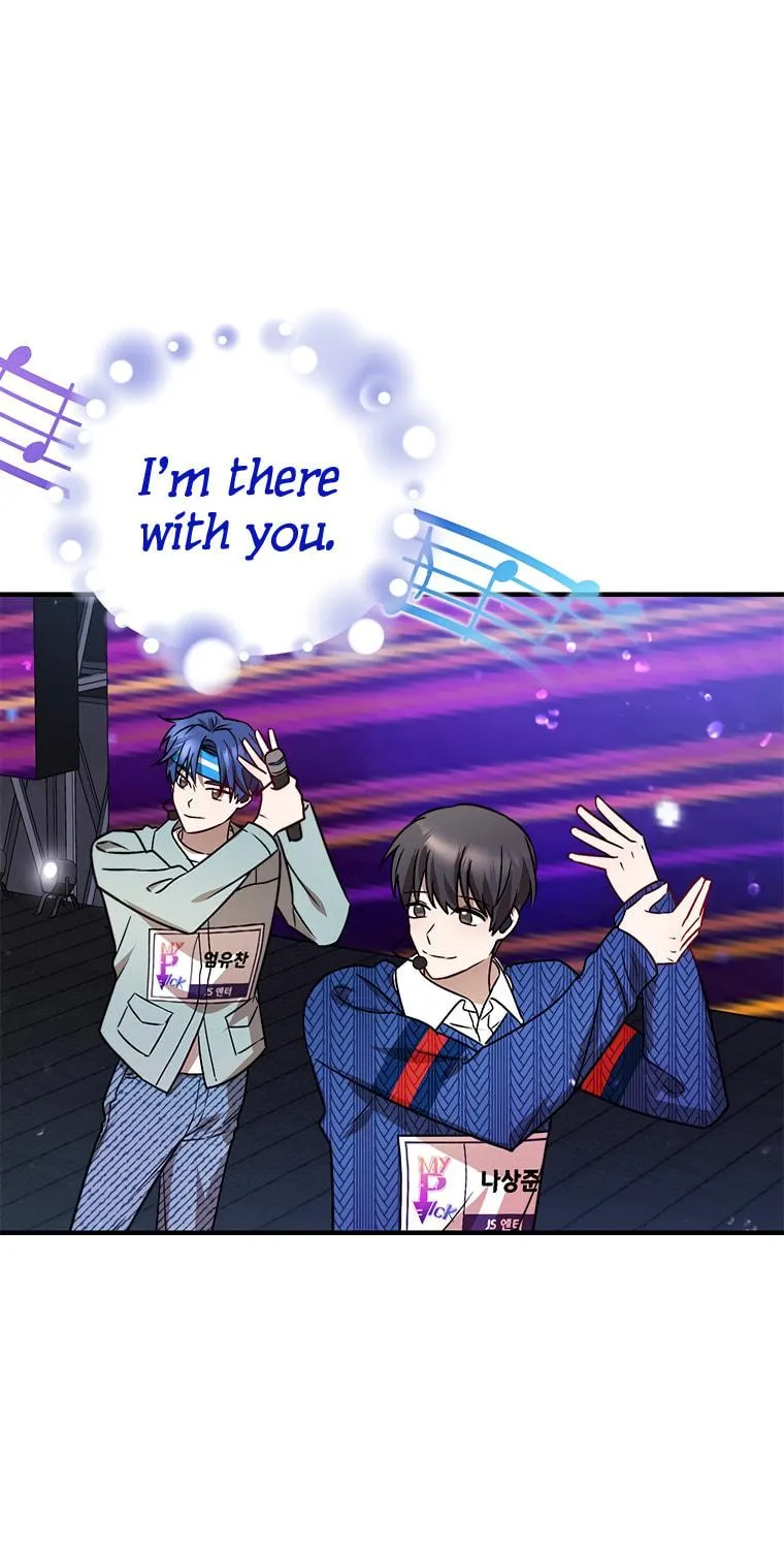 Top Star's Talent Library Chapter 8 page 57 - 